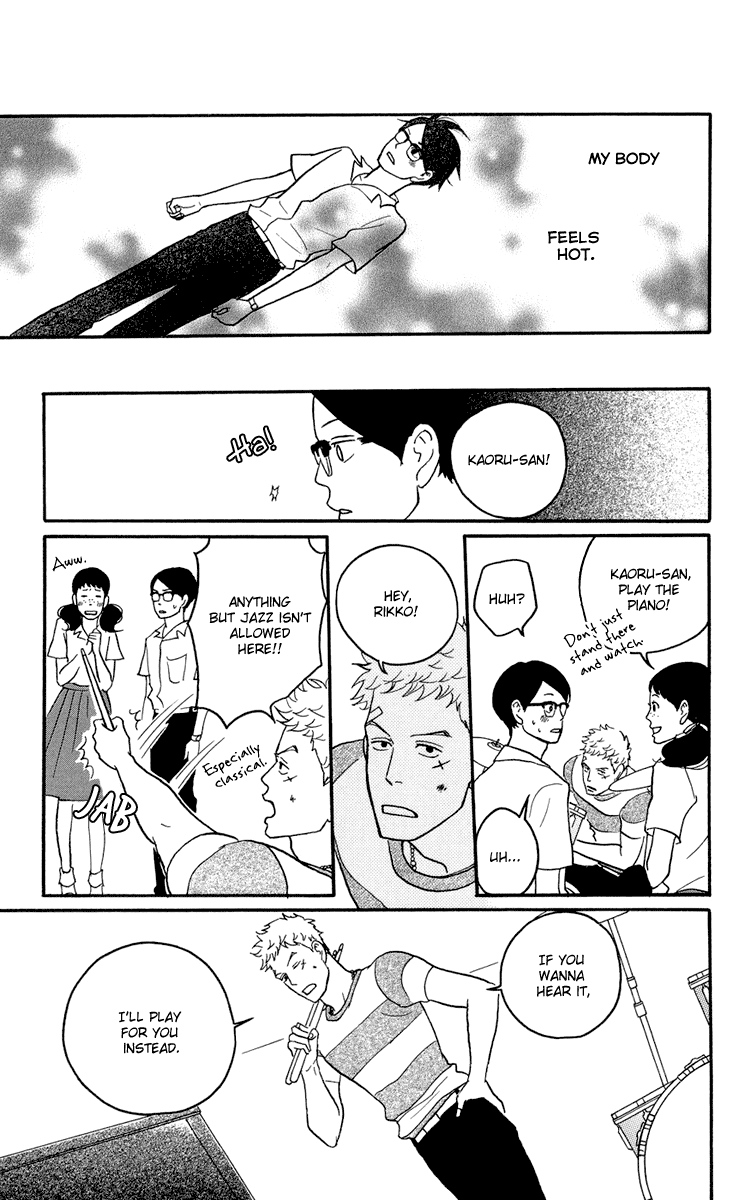 Read Sakamichi no Apollon Manga Online