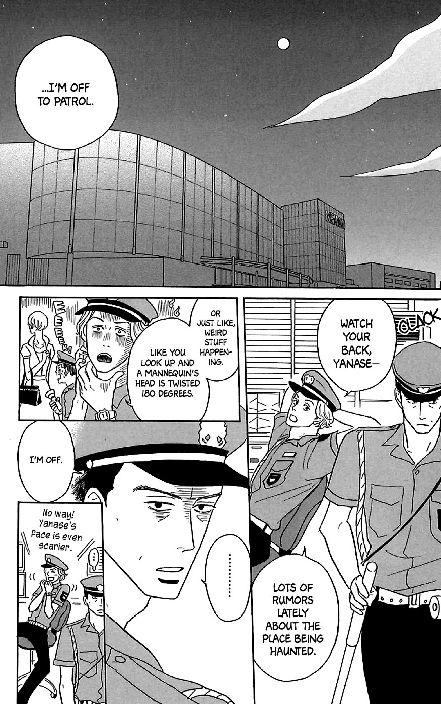 Read Sakamichi no Apollon Manga Online