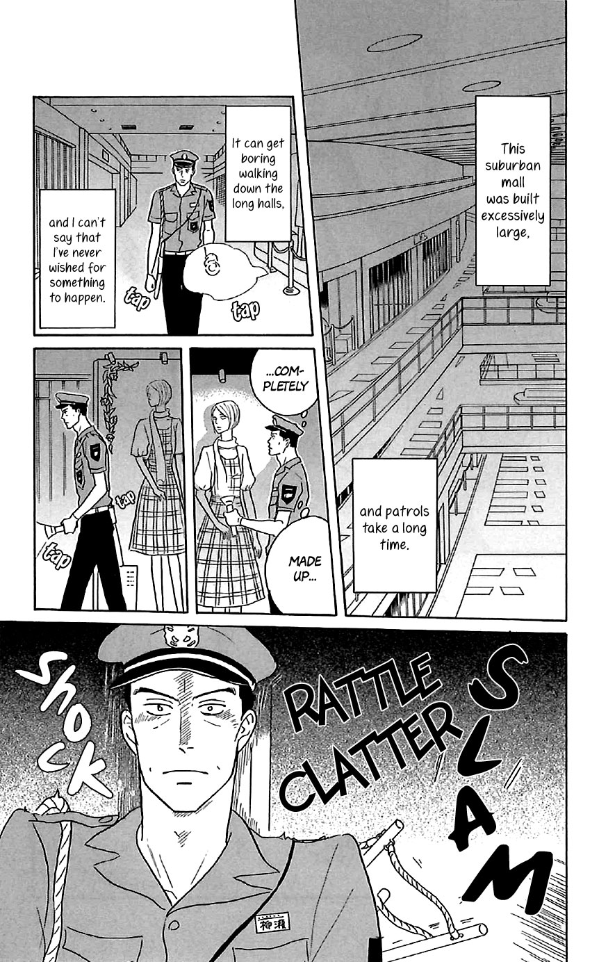 Read Sakamichi no Apollon Manga Online