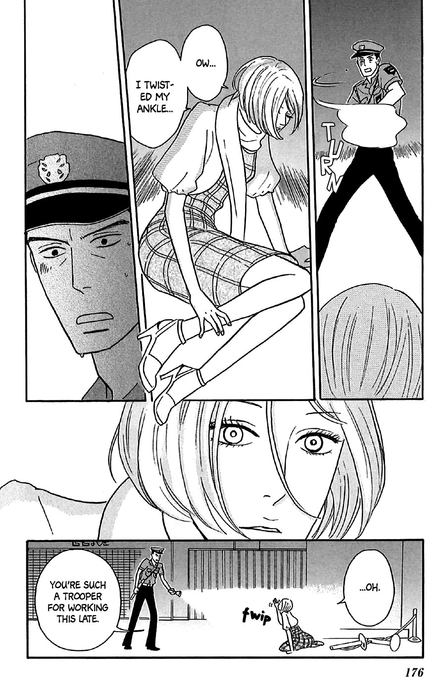 Read Sakamichi no Apollon Manga Online