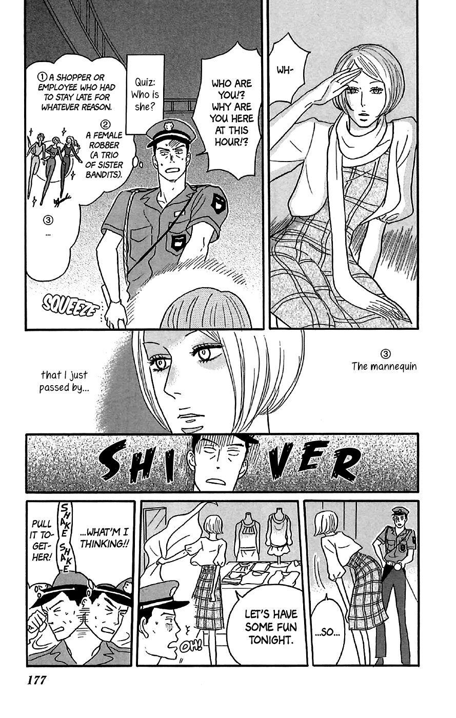 Read Sakamichi no Apollon Manga Online