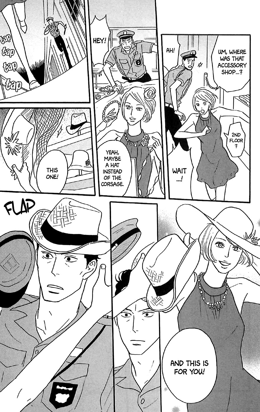 Read Sakamichi no Apollon Manga Online