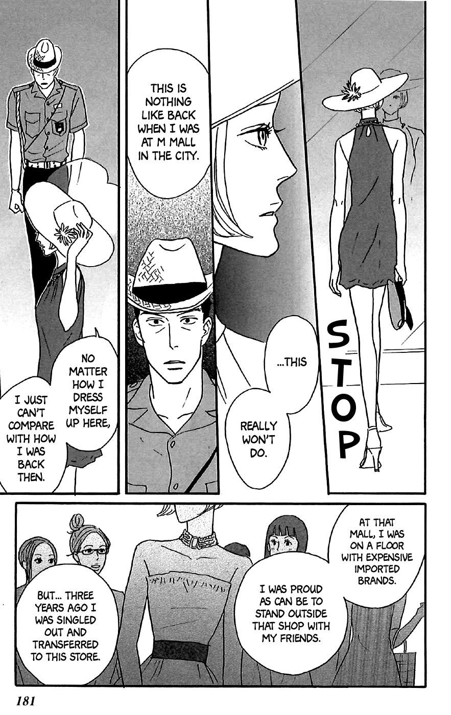 Read Sakamichi no Apollon Manga Online