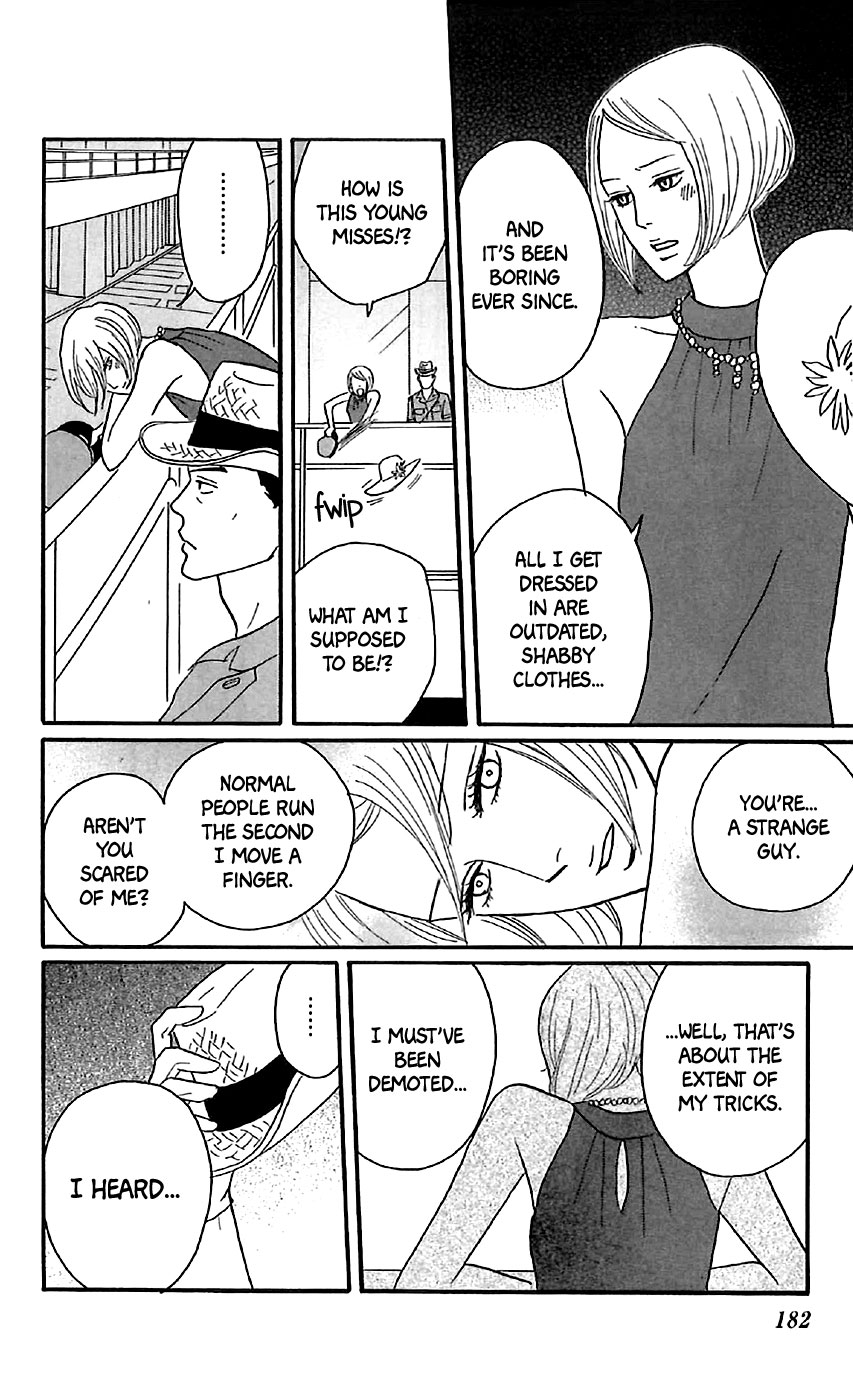 Read Sakamichi no Apollon Manga Online