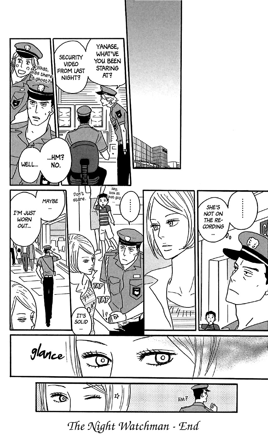 Read Sakamichi no Apollon Manga Online