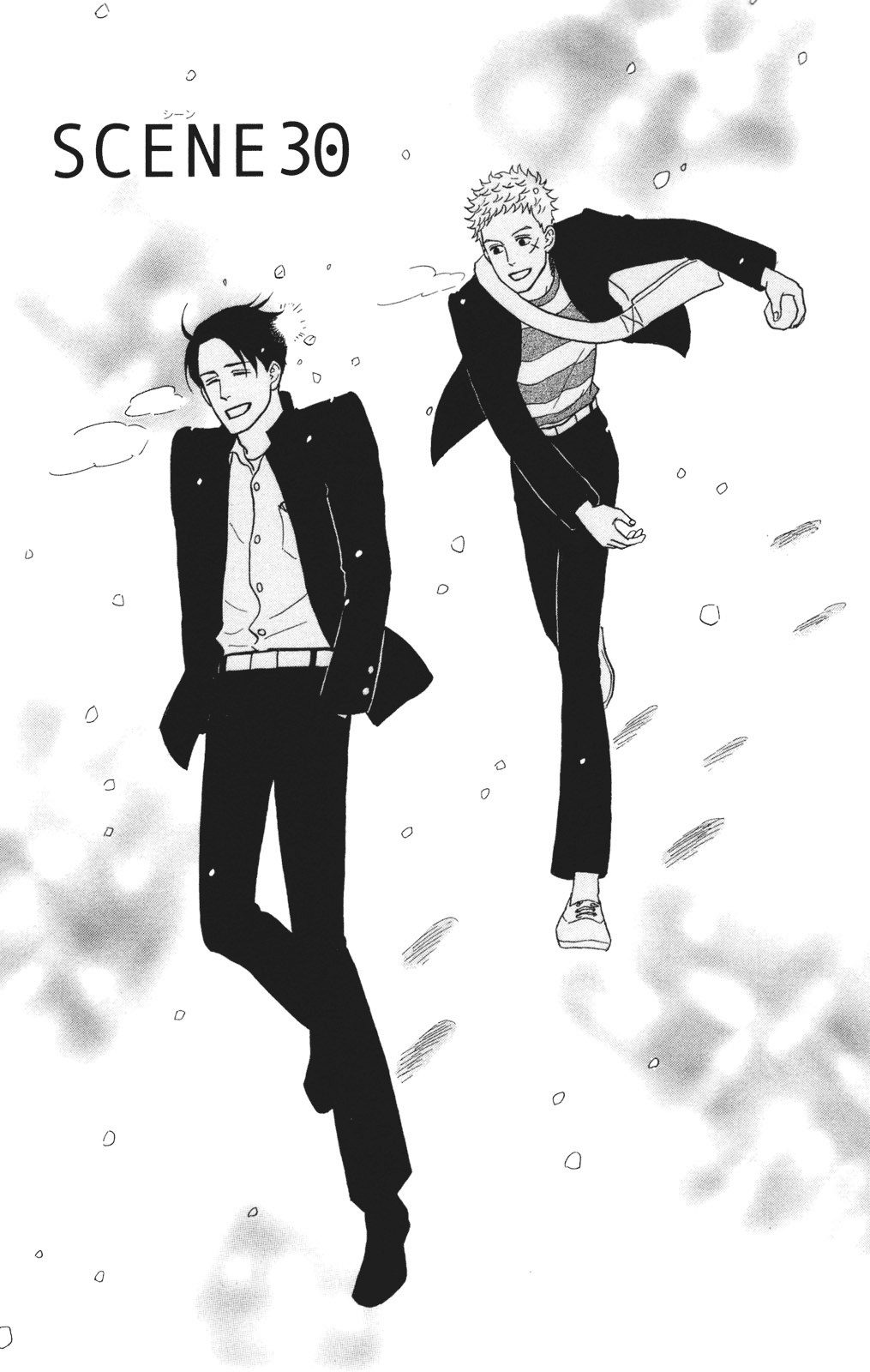 Read Sakamichi no Apollon Manga Online