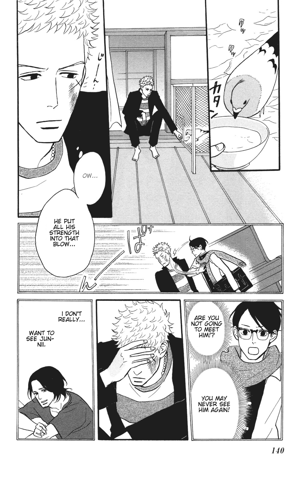 Read Sakamichi no Apollon Manga Online