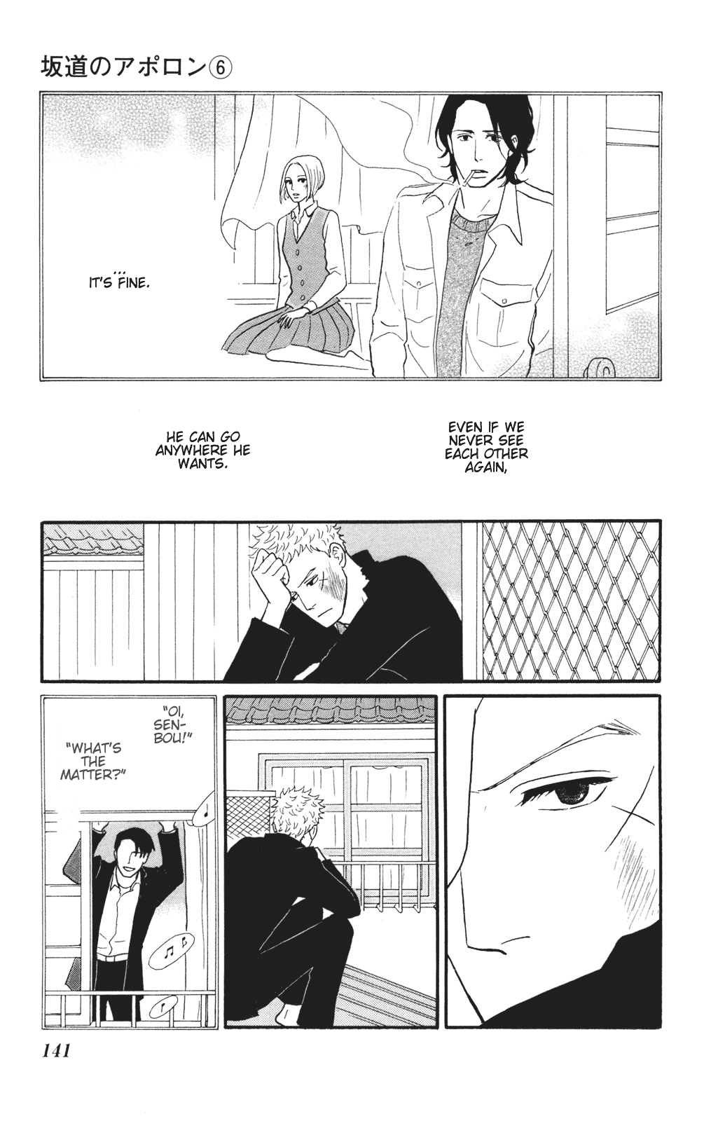 Read Sakamichi no Apollon Manga Online