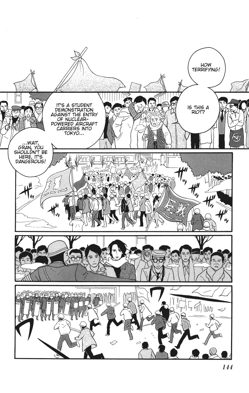 Read Sakamichi no Apollon Manga Online