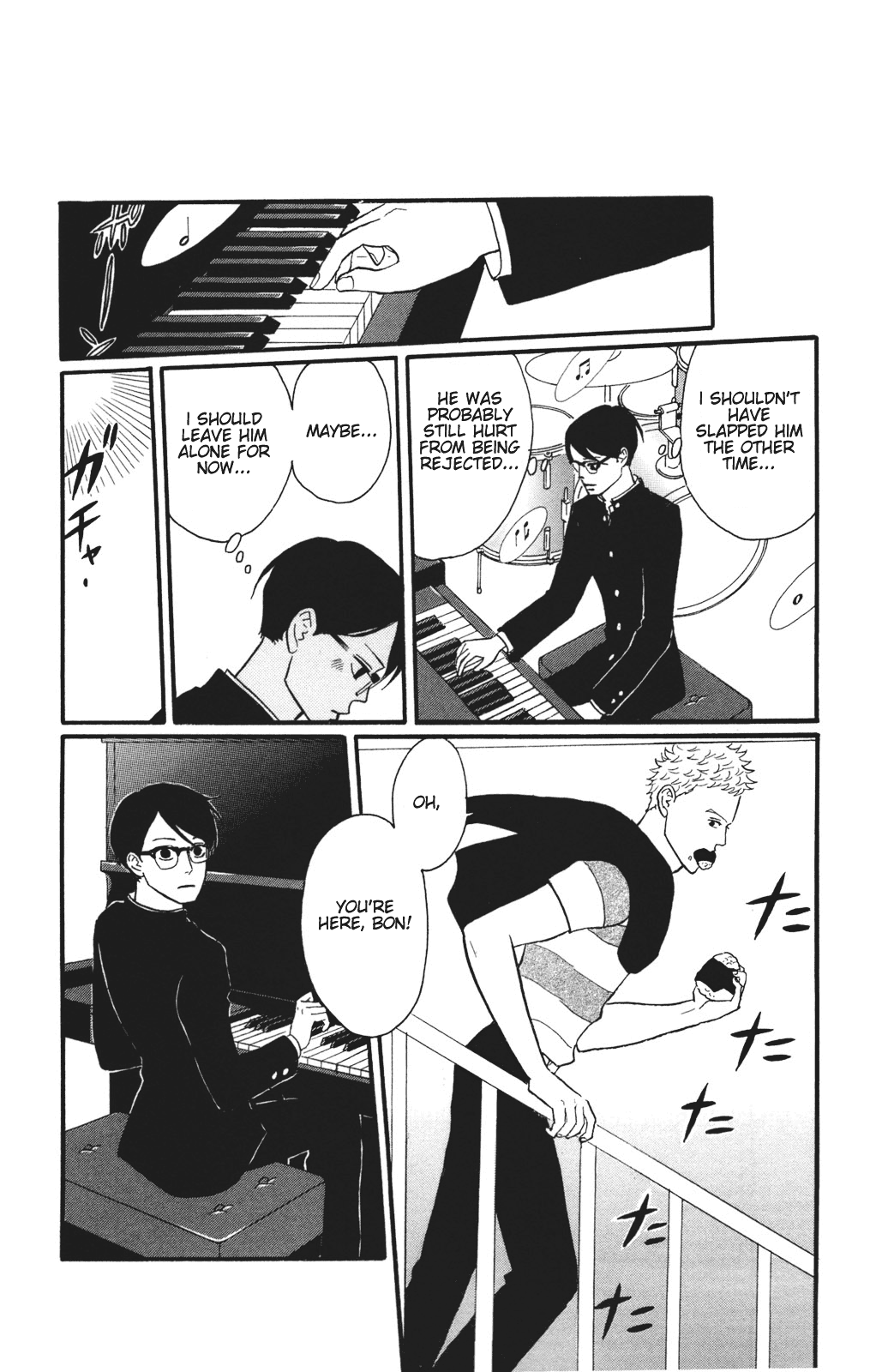 Read Sakamichi no Apollon Manga Online
