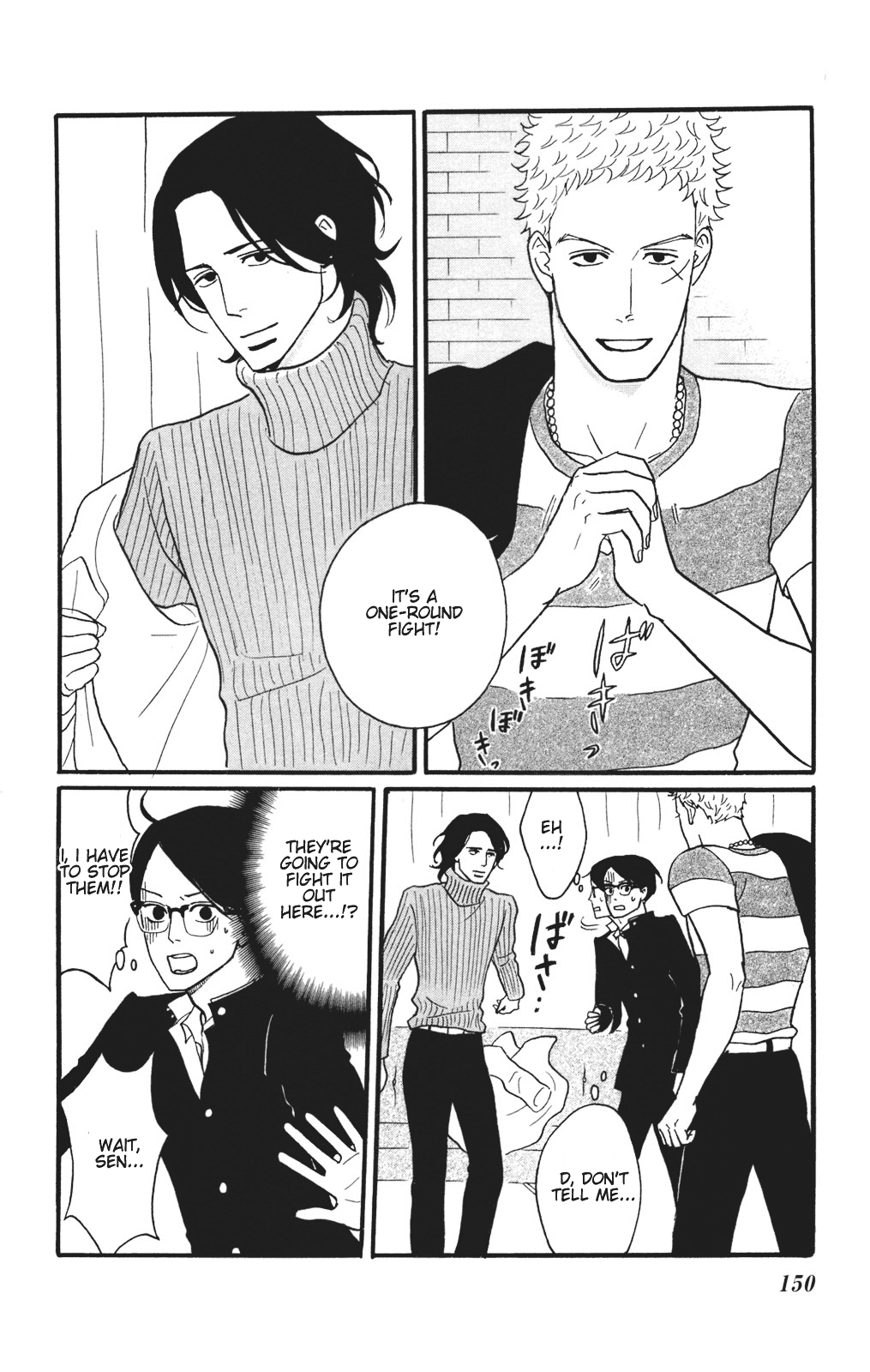 Read Sakamichi no Apollon Manga Online