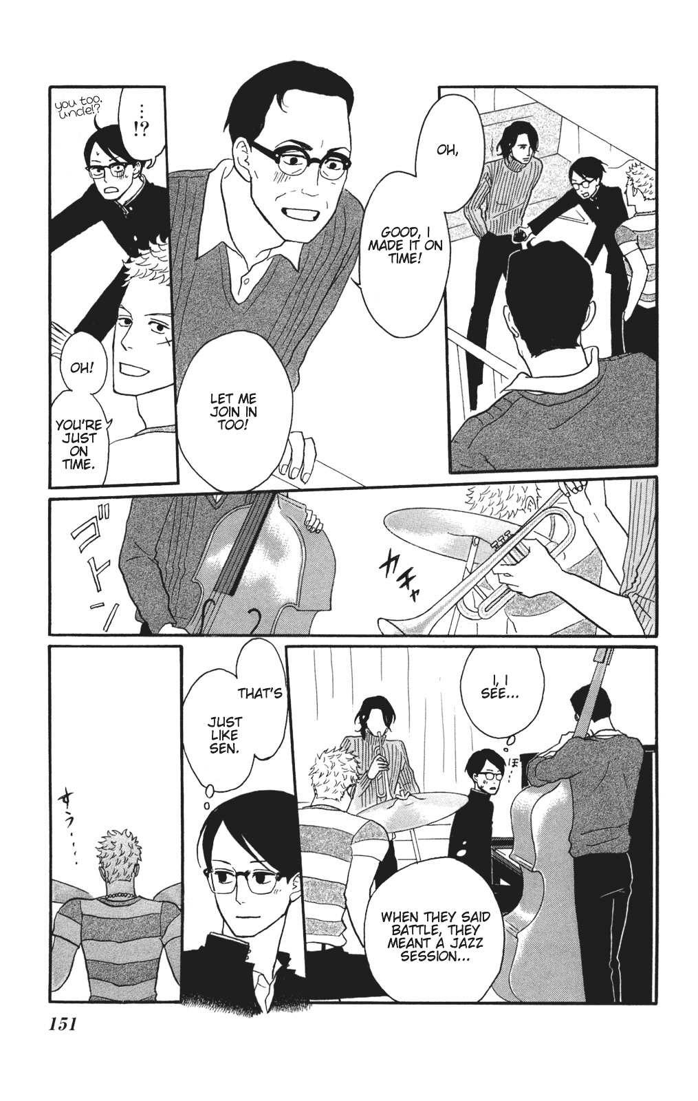 Read Sakamichi no Apollon Manga Online