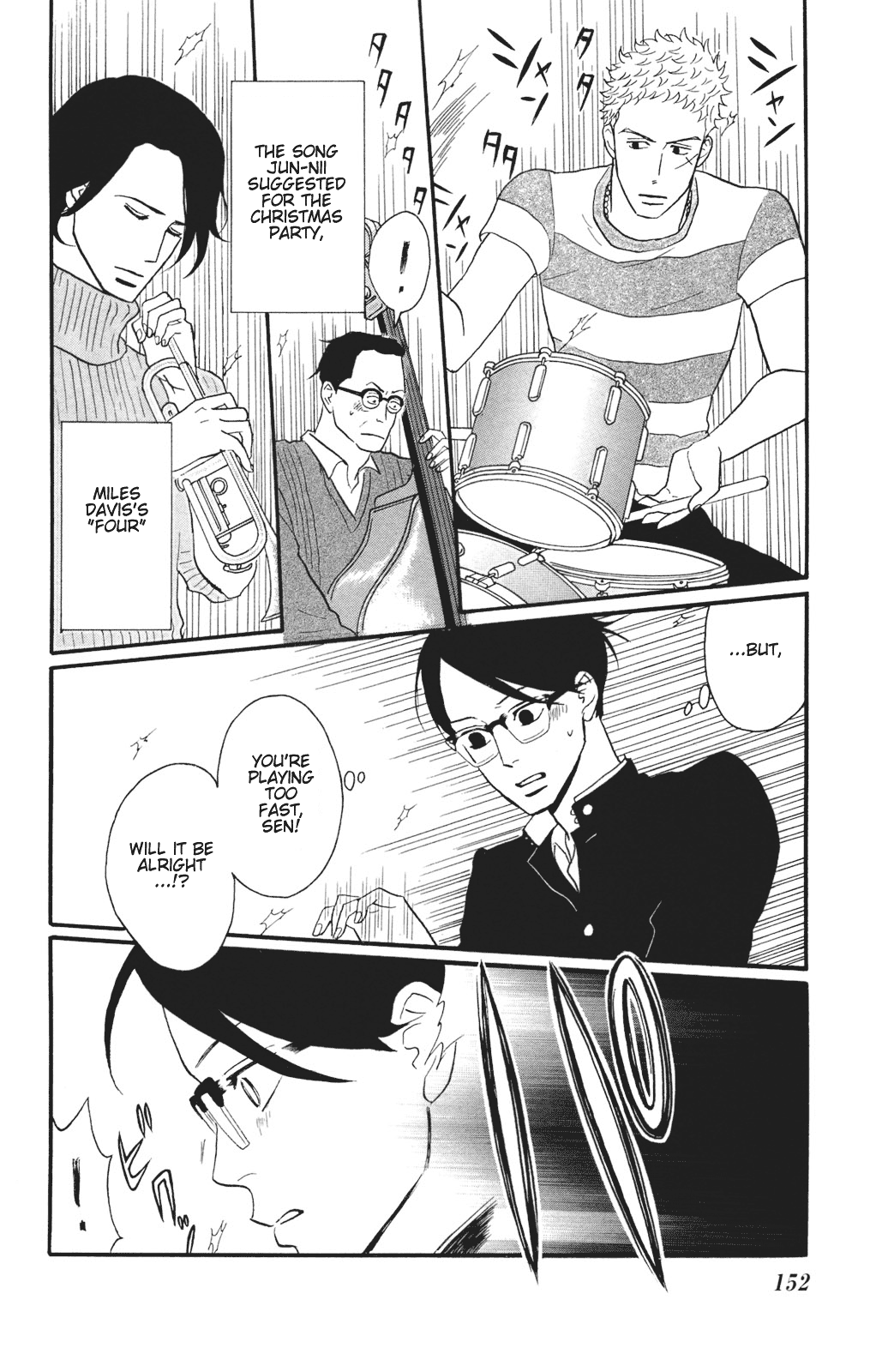 Read Sakamichi no Apollon Manga Online