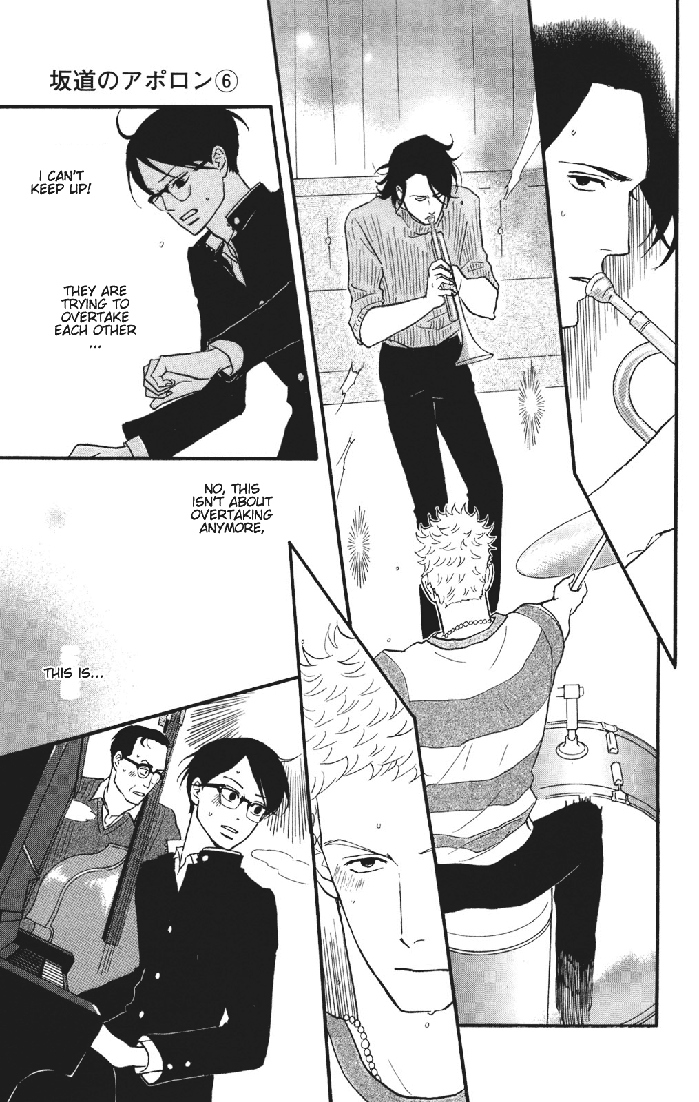 Read Sakamichi no Apollon Manga Online