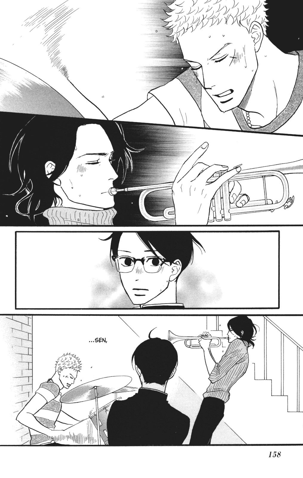 Read Sakamichi no Apollon Manga Online