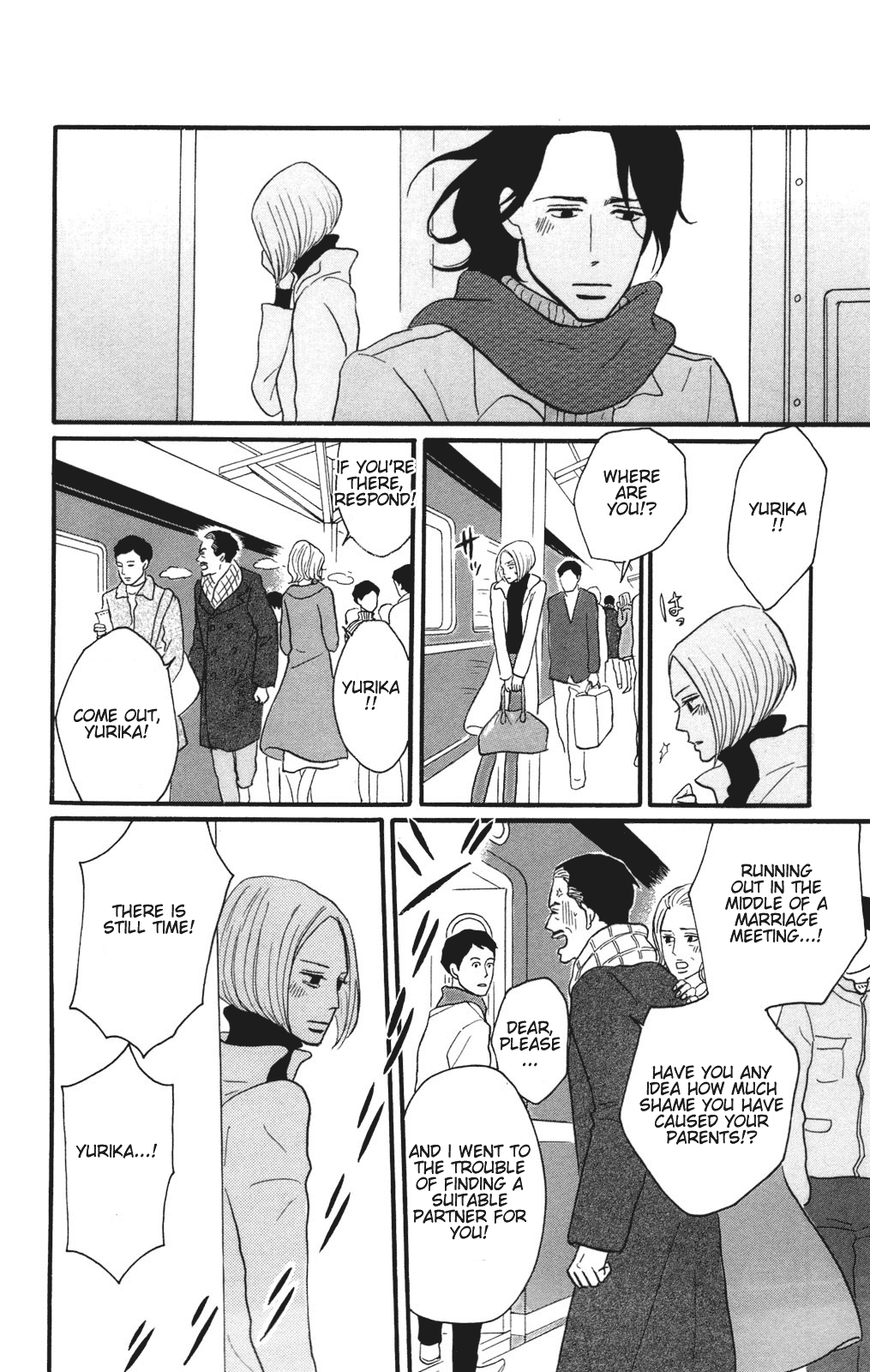 Read Sakamichi no Apollon Manga Online