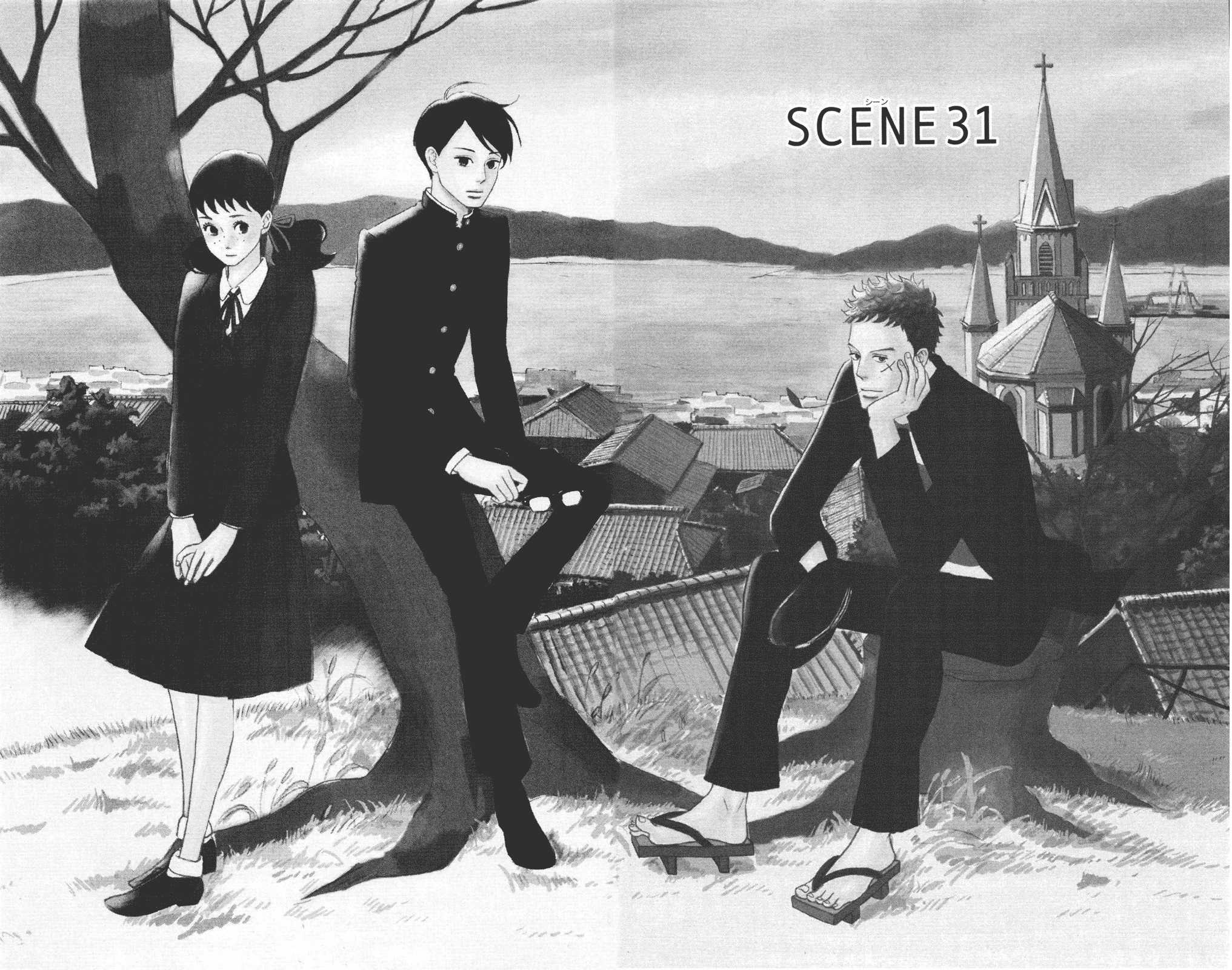 Read Sakamichi no Apollon Manga Online