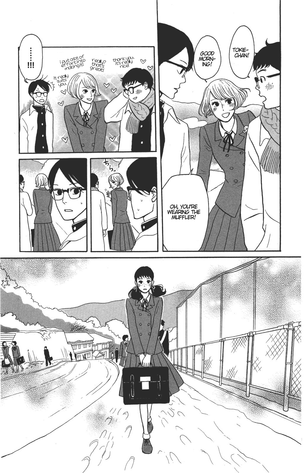 Read Sakamichi no Apollon Manga Online