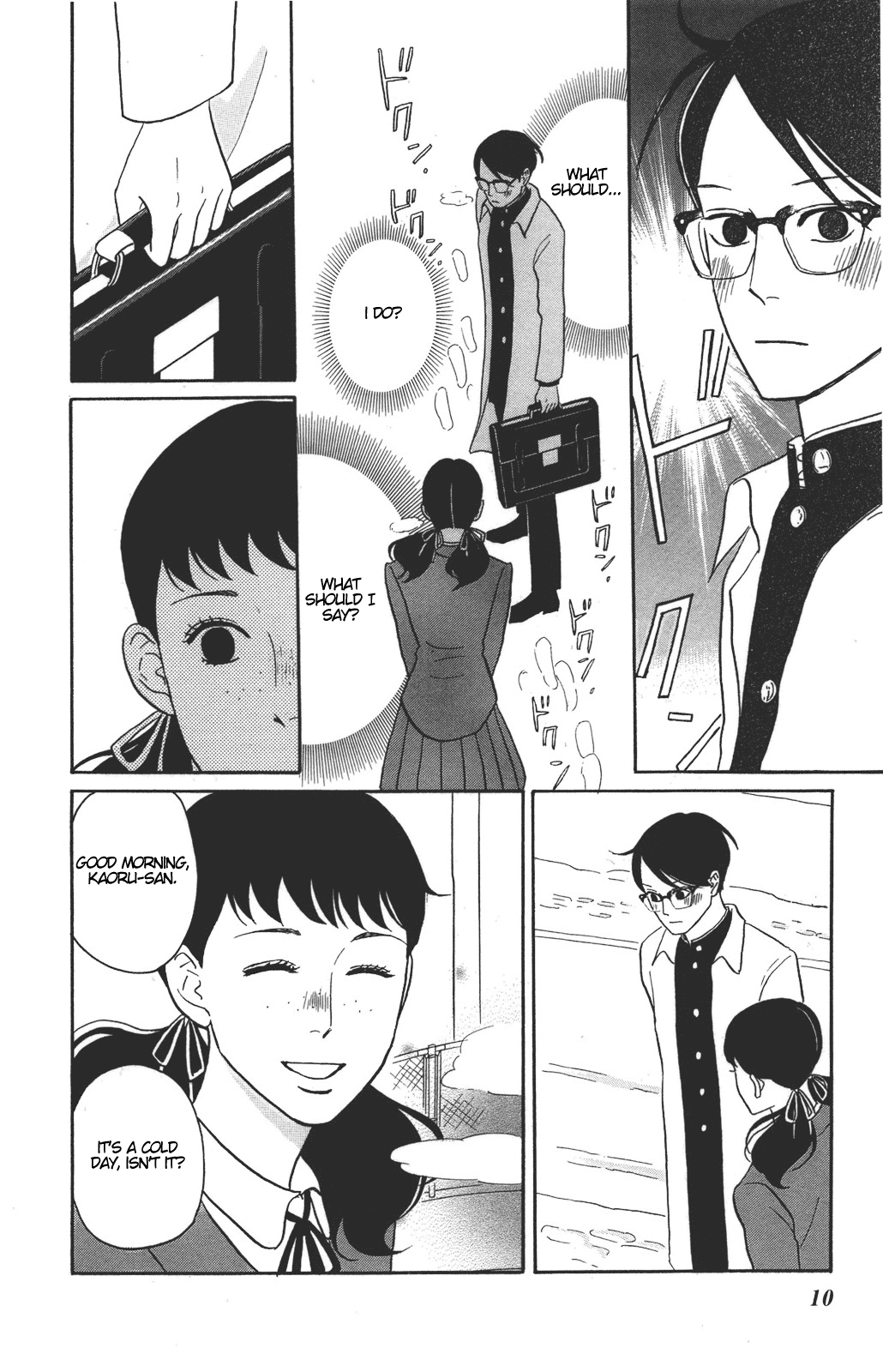 Read Sakamichi no Apollon Manga Online