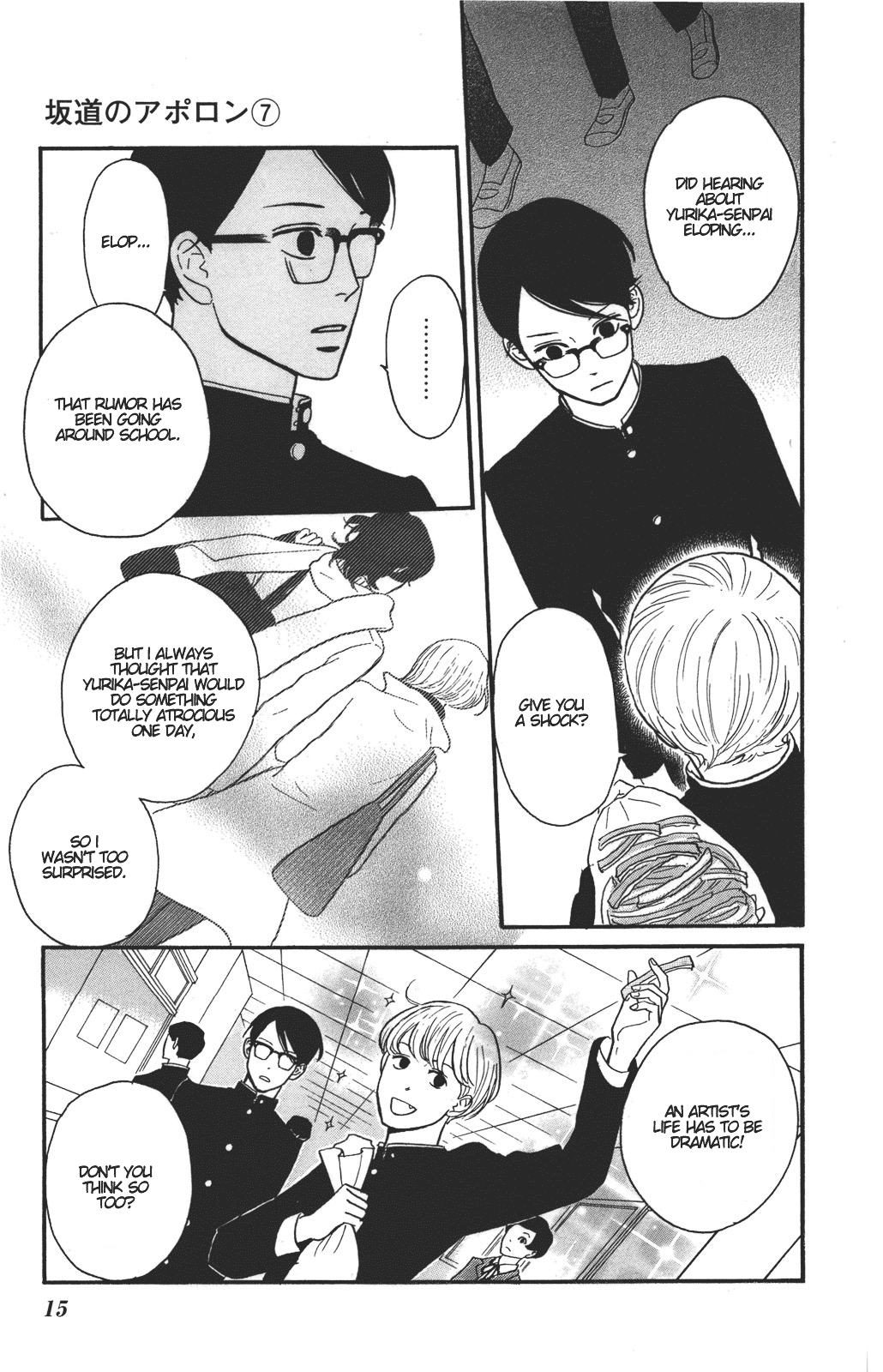 Read Sakamichi no Apollon Manga Online