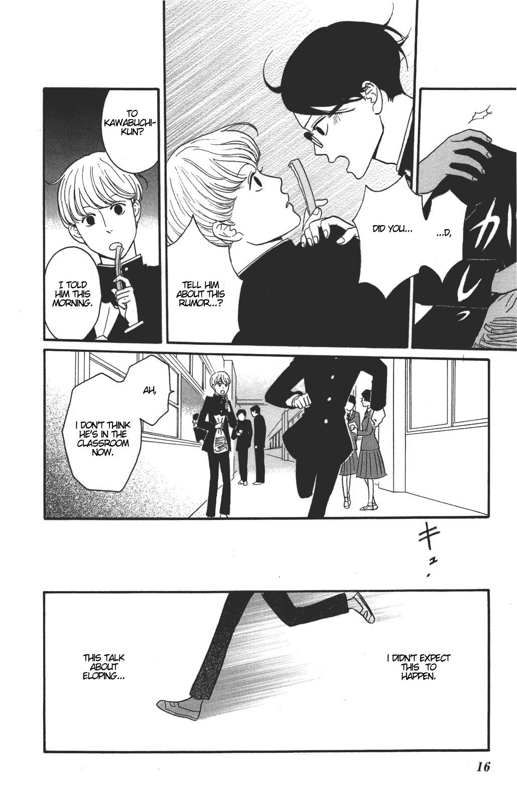 Read Sakamichi no Apollon Manga Online