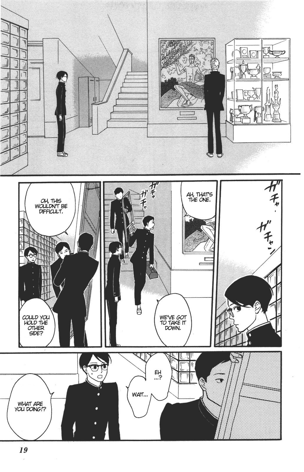 Read Sakamichi no Apollon Manga Online