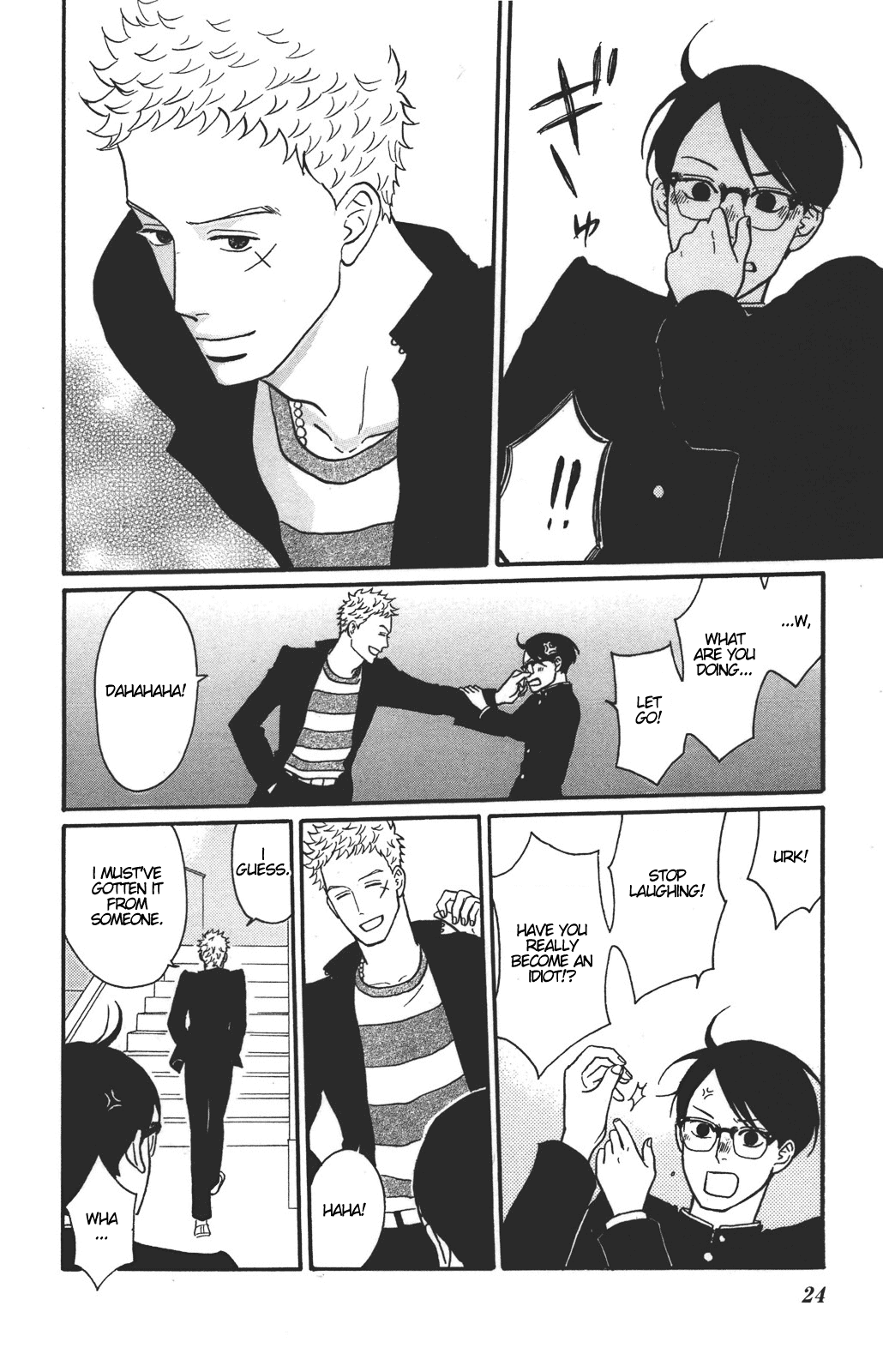 Read Sakamichi no Apollon Manga Online