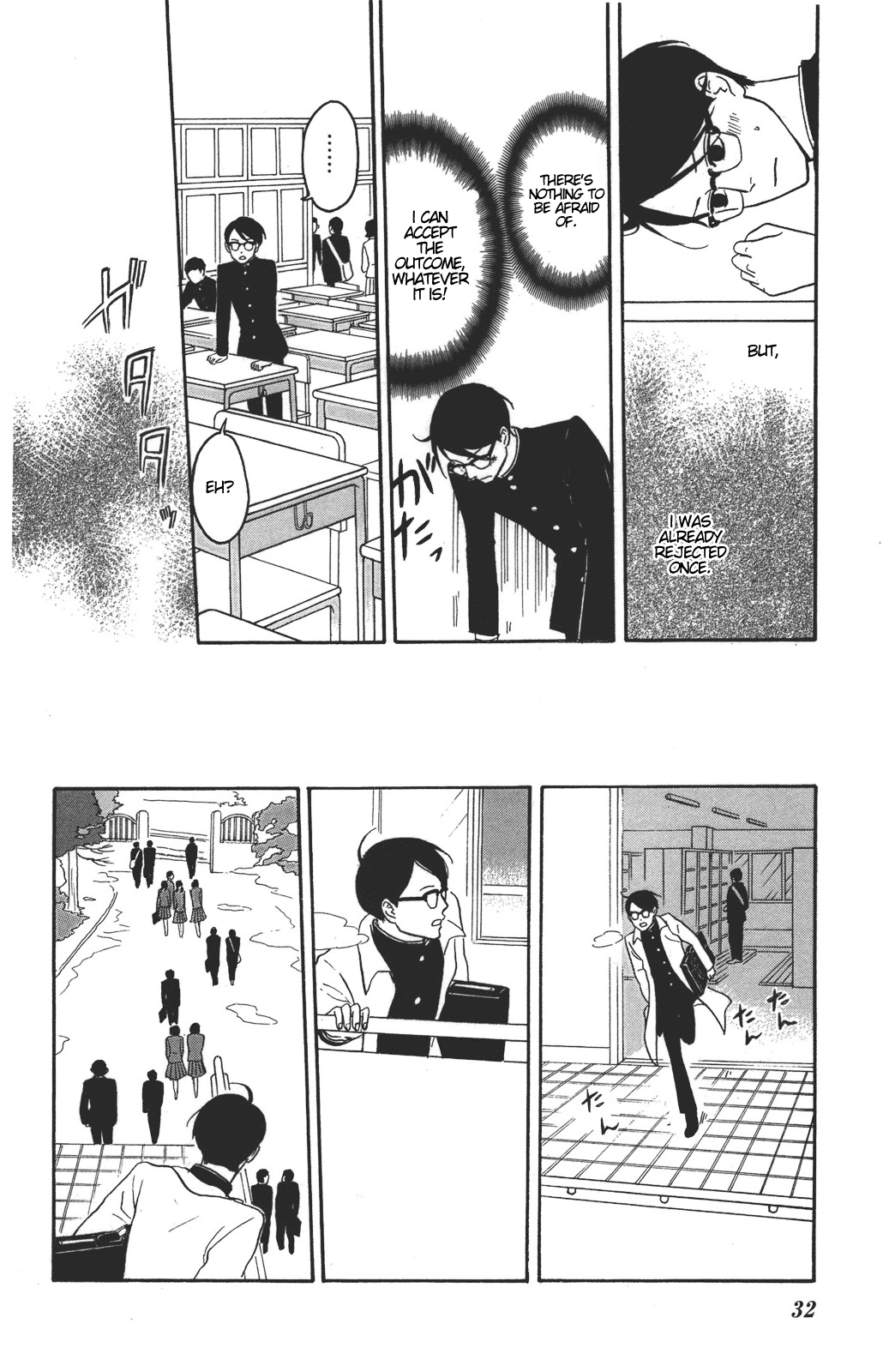 Read Sakamichi no Apollon Manga Online