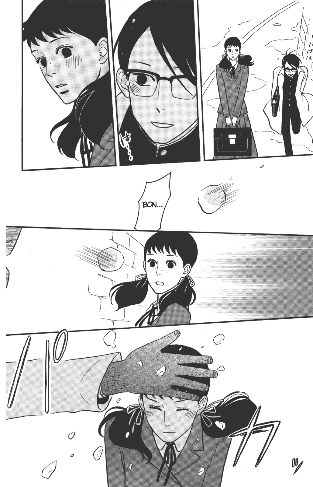 Read Sakamichi no Apollon Manga Online