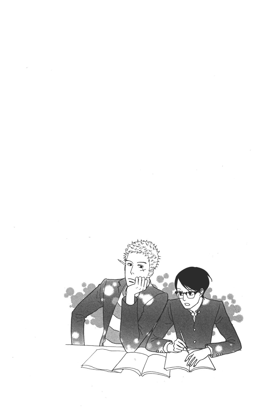 Read Sakamichi no Apollon Manga Online