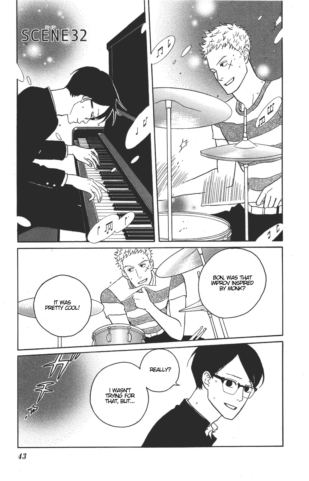 Read Sakamichi no Apollon Manga Online