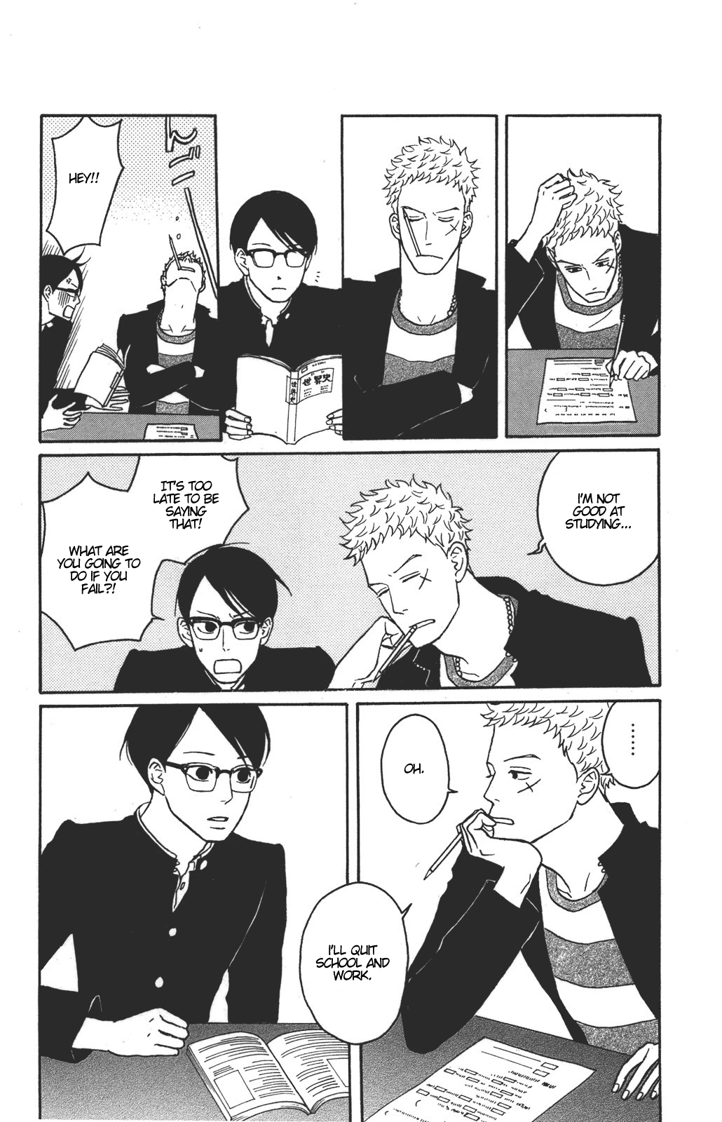 Read Sakamichi no Apollon Manga Online