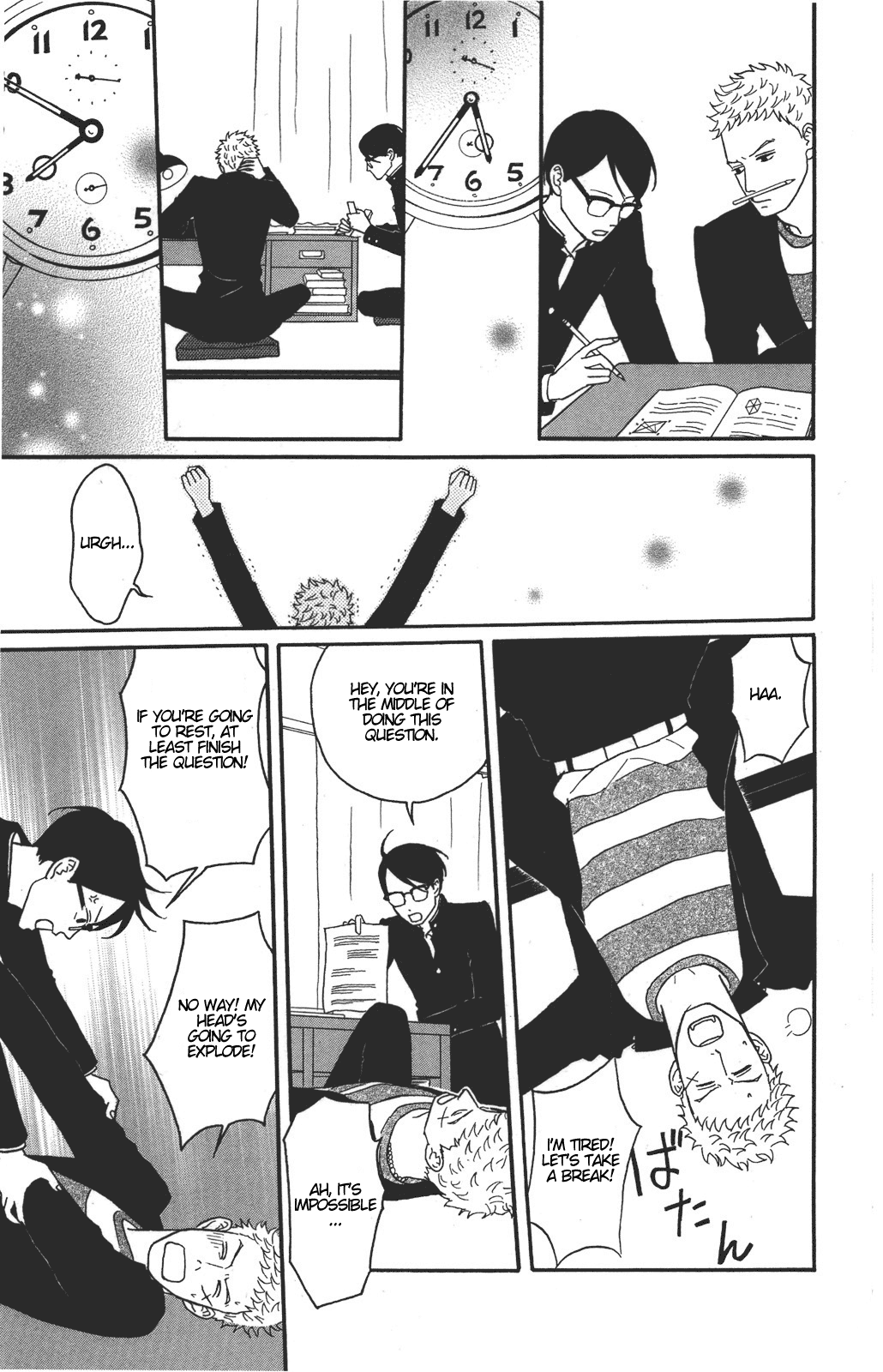 Read Sakamichi no Apollon Manga Online