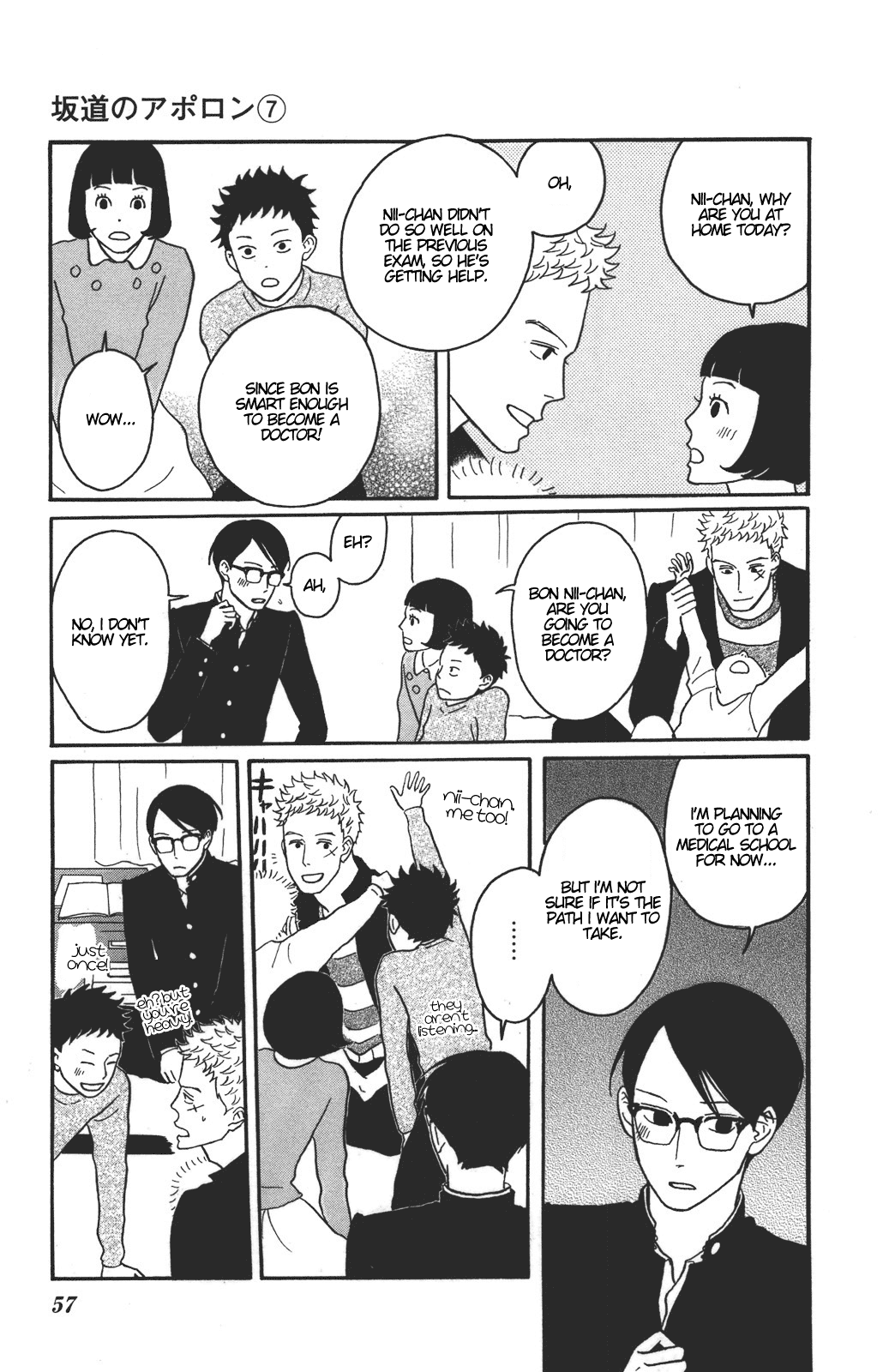 Read Sakamichi no Apollon Manga Online