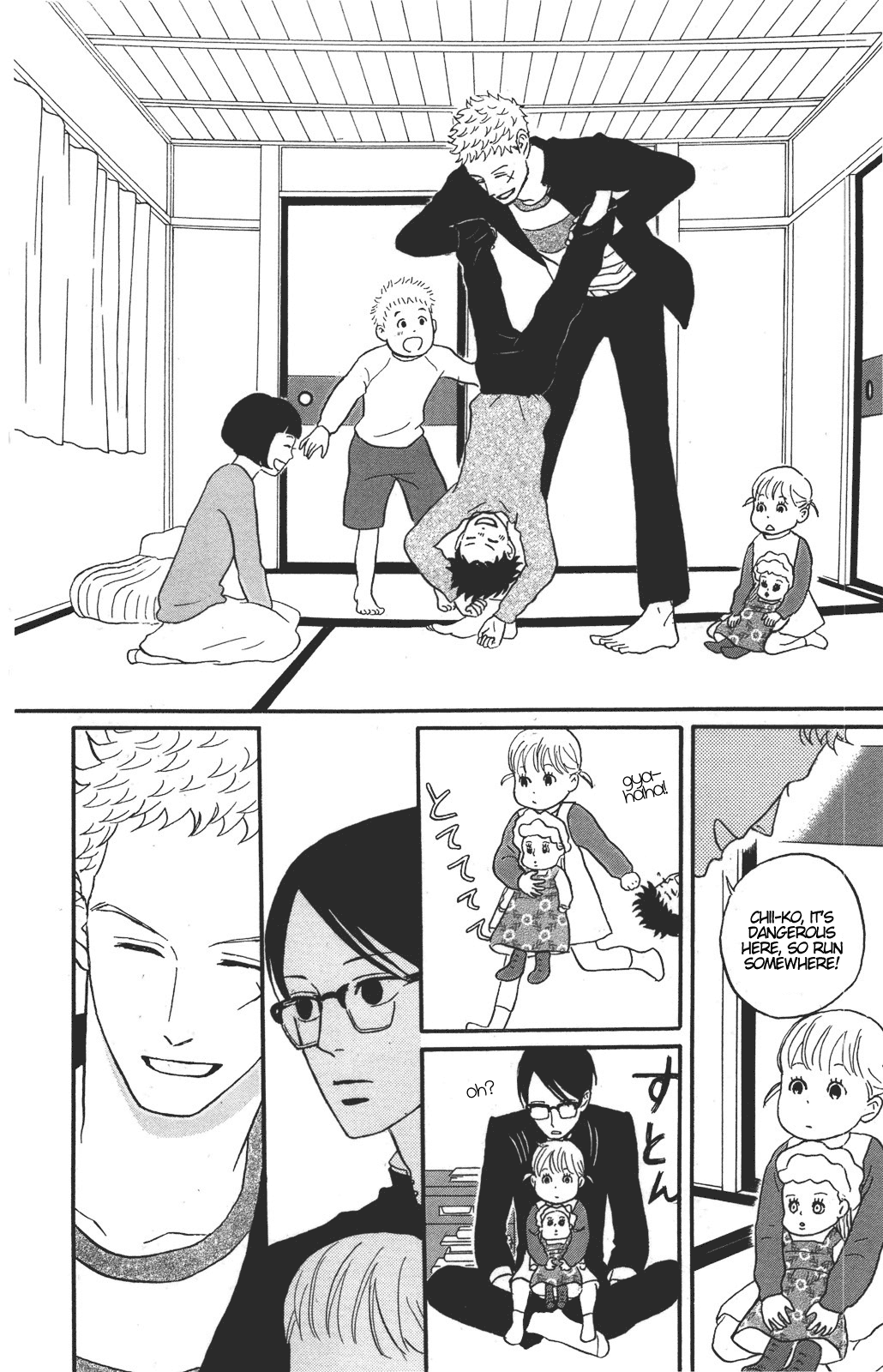 Read Sakamichi no Apollon Manga Online