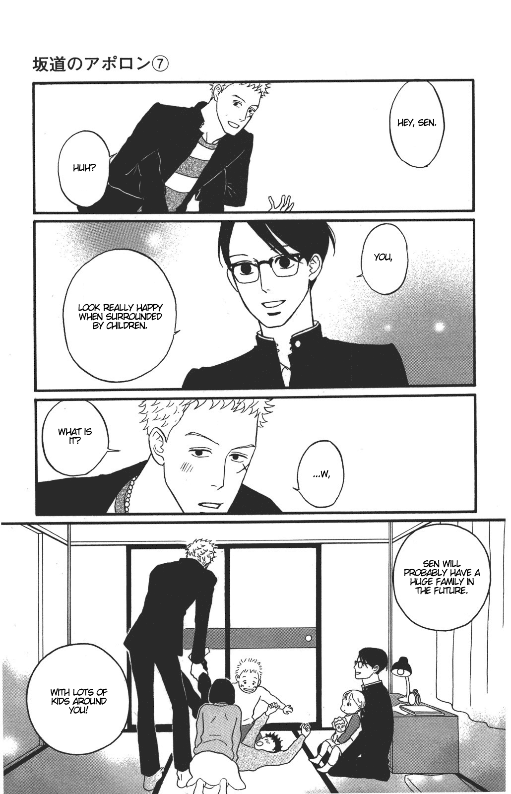 Read Sakamichi no Apollon Manga Online