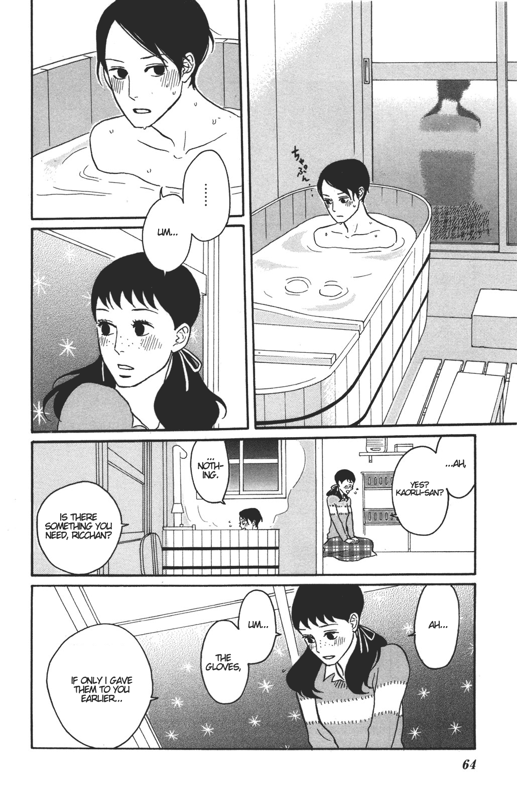 Read Sakamichi no Apollon Manga Online