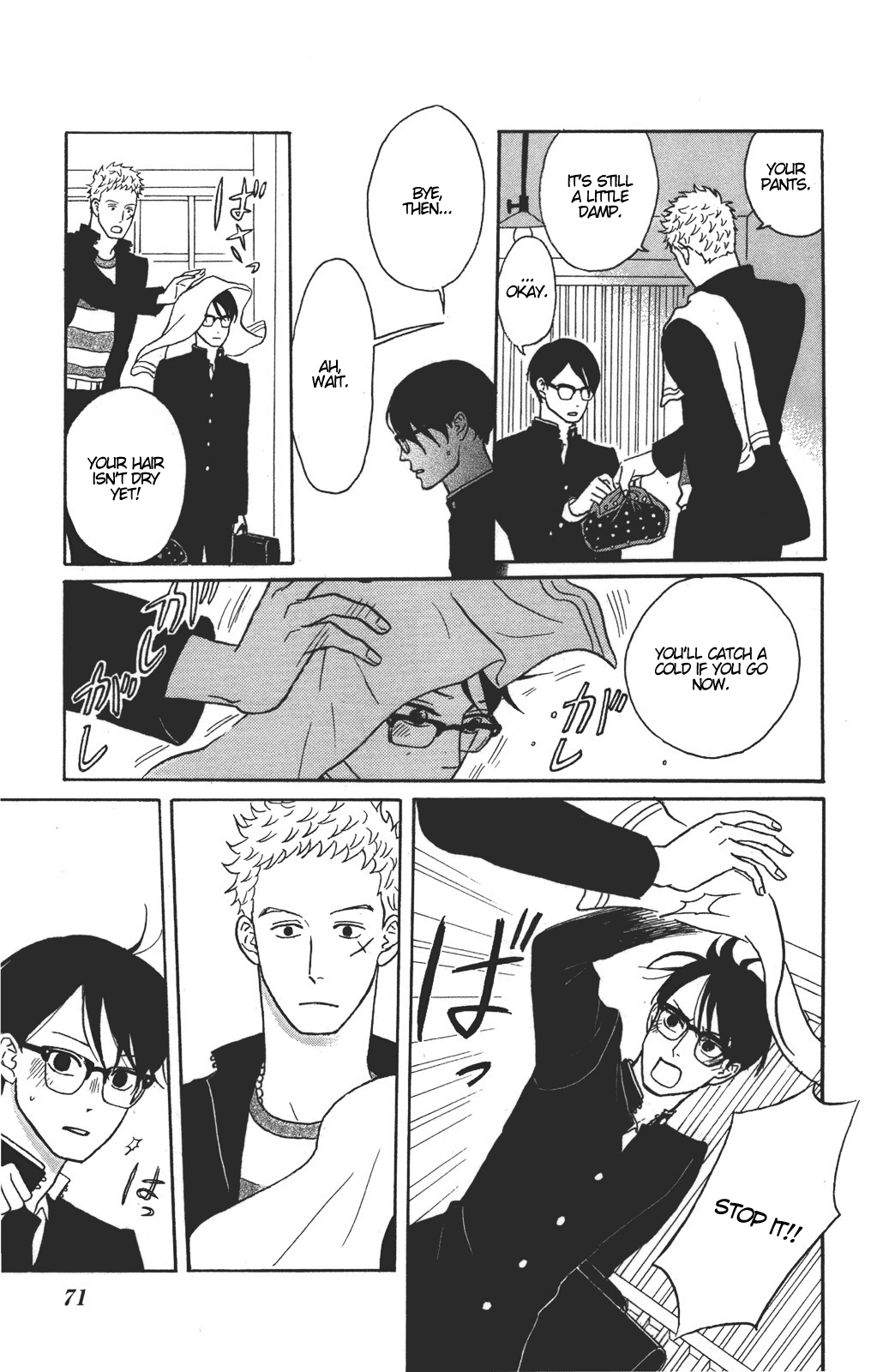 Read Sakamichi no Apollon Manga Online