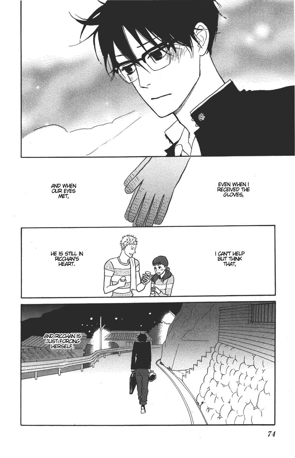 Read Sakamichi no Apollon Manga Online