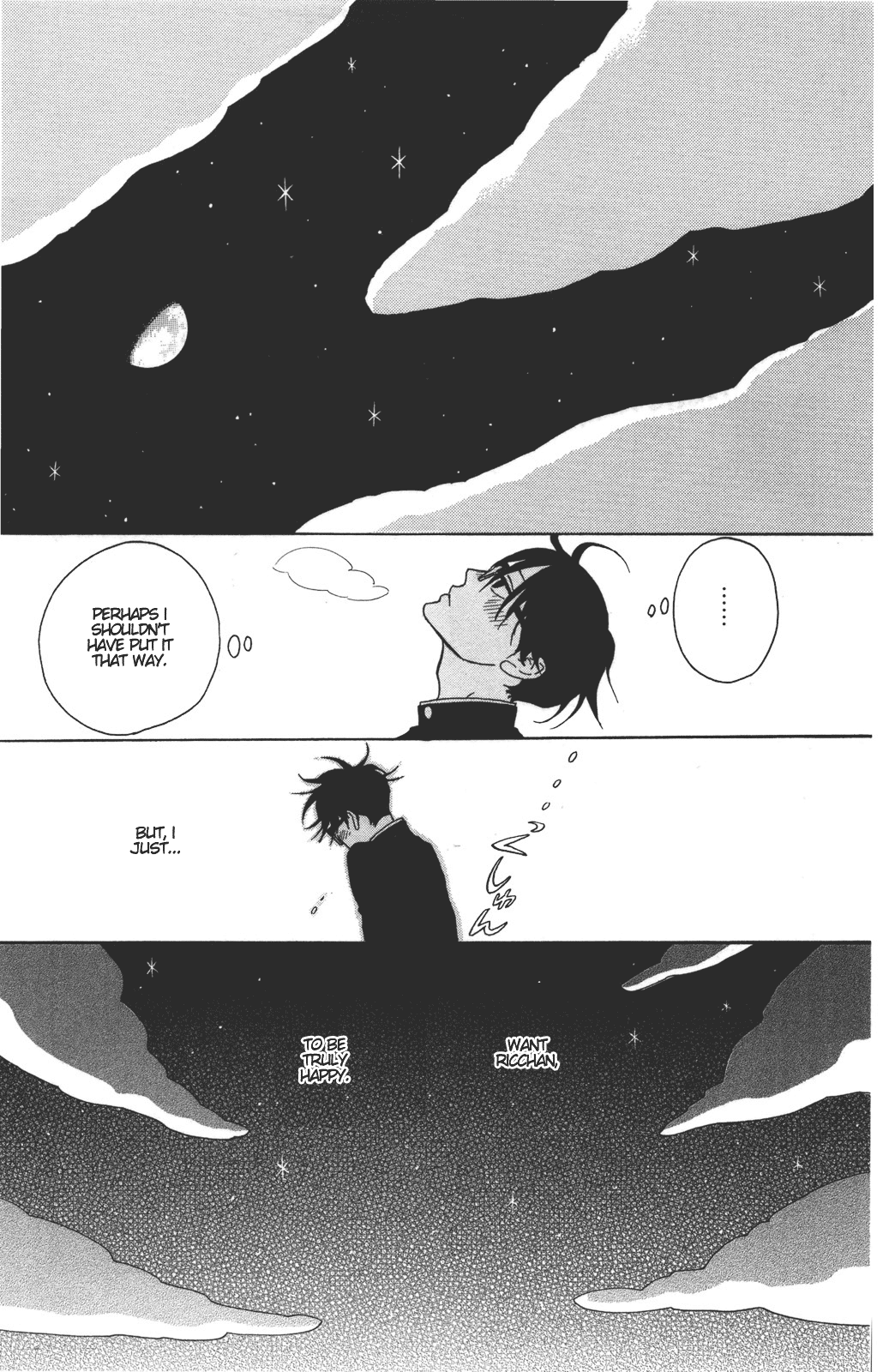 Read Sakamichi no Apollon Manga Online