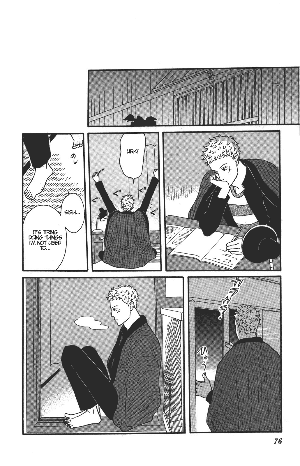 Read Sakamichi no Apollon Manga Online