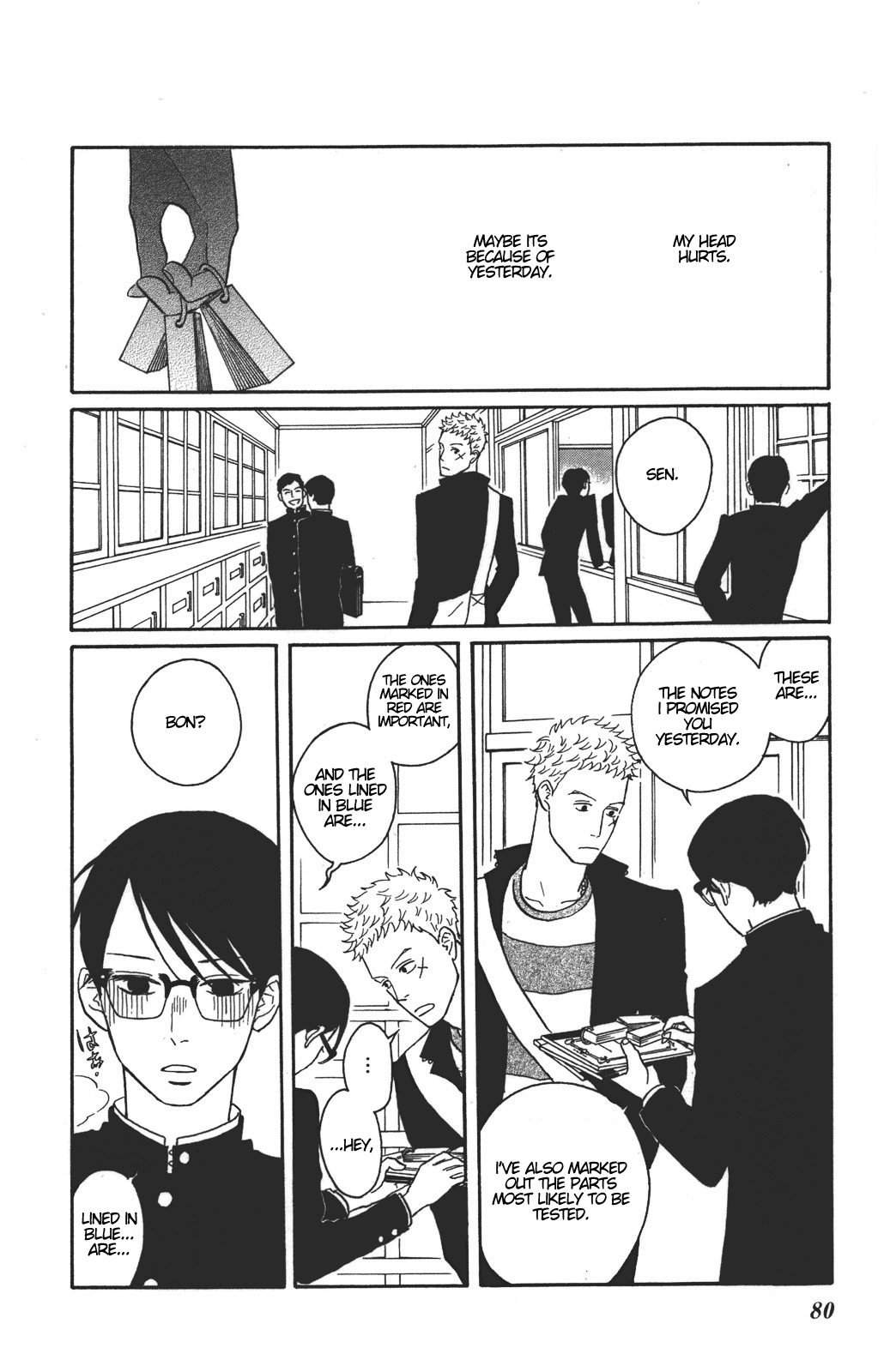 Read Sakamichi no Apollon Manga Online