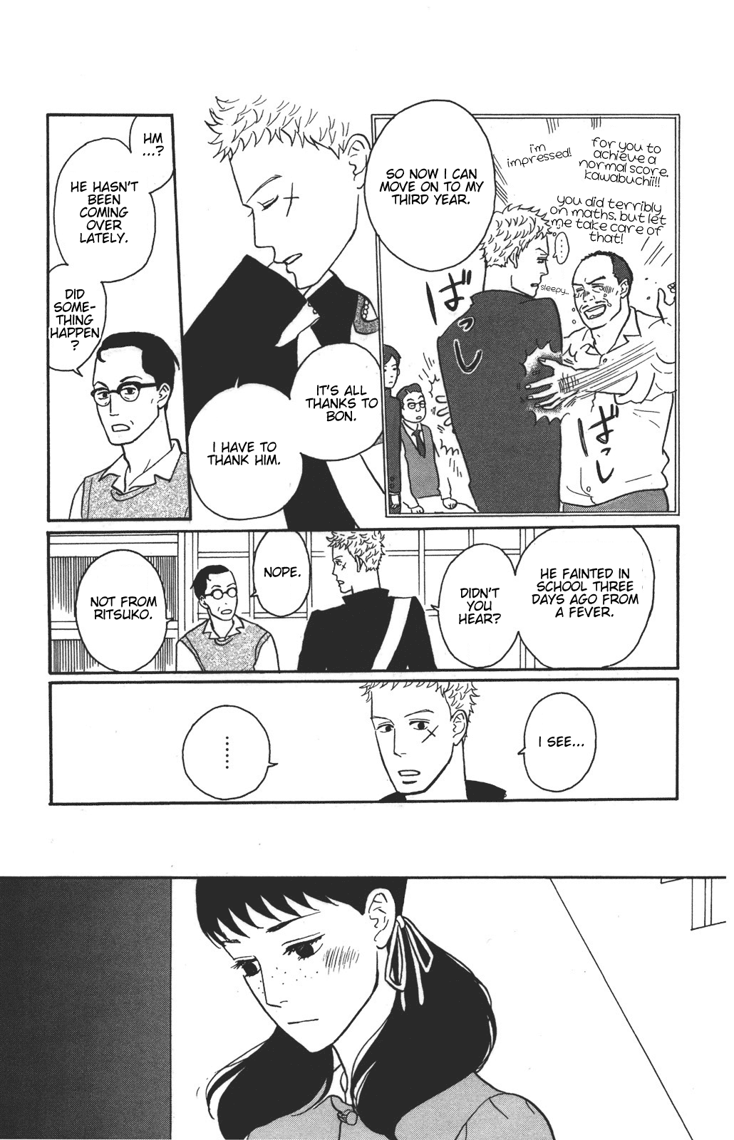 Read Sakamichi no Apollon Manga Online