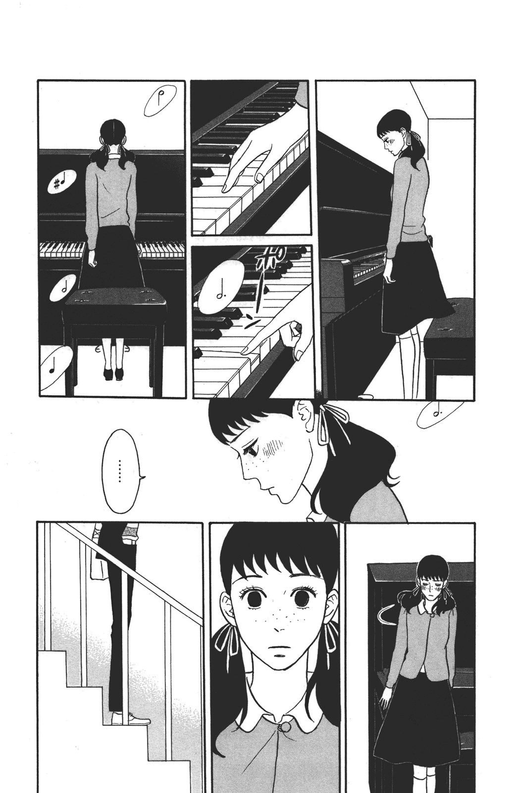 Read Sakamichi no Apollon Manga Online