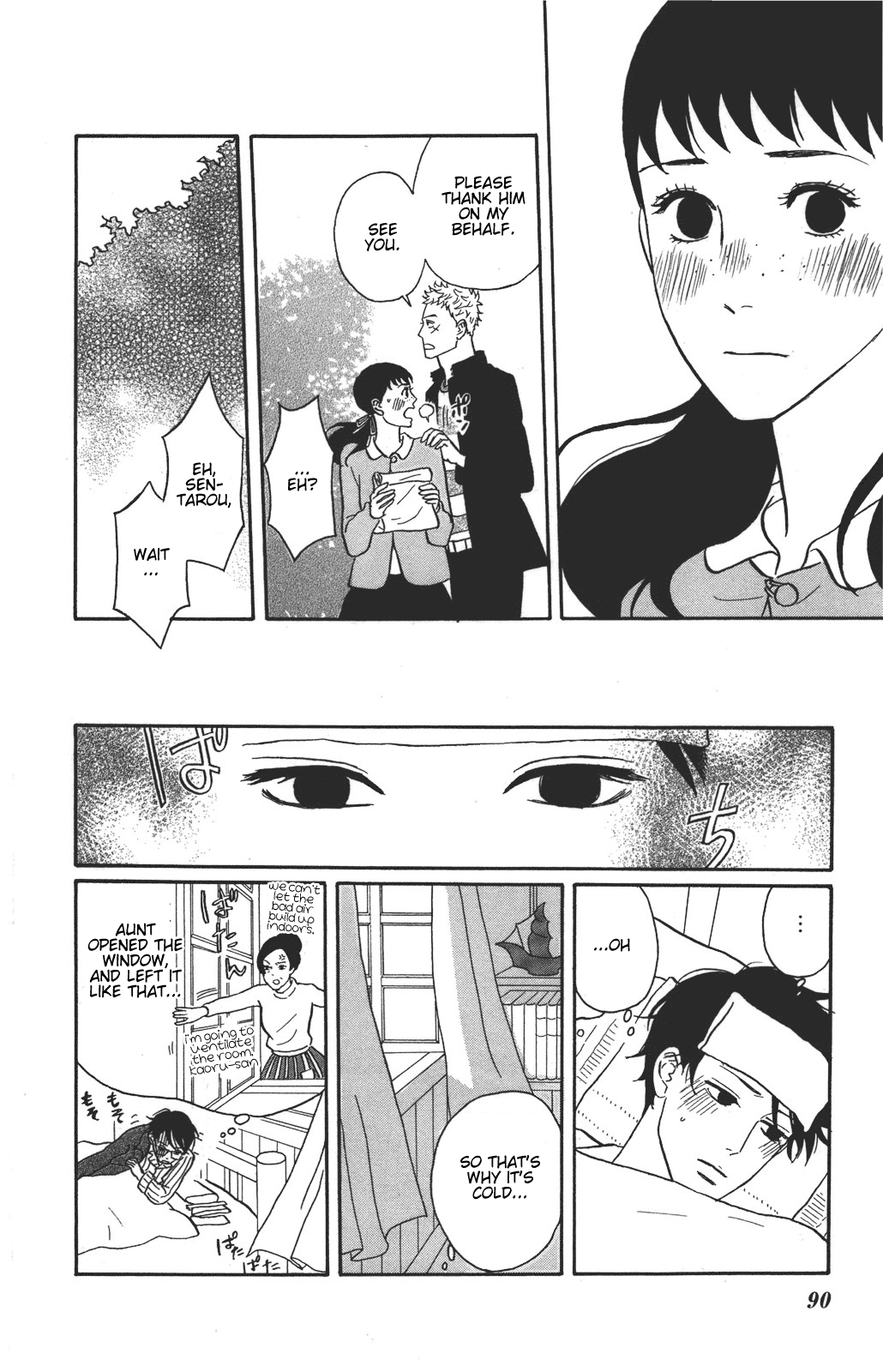 Read Sakamichi no Apollon Manga Online