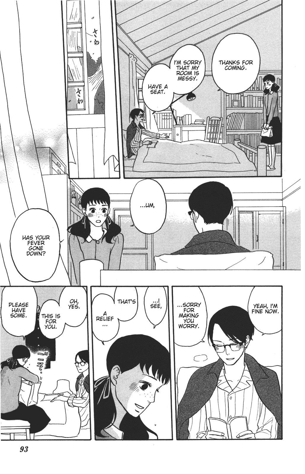 Read Sakamichi no Apollon Manga Online