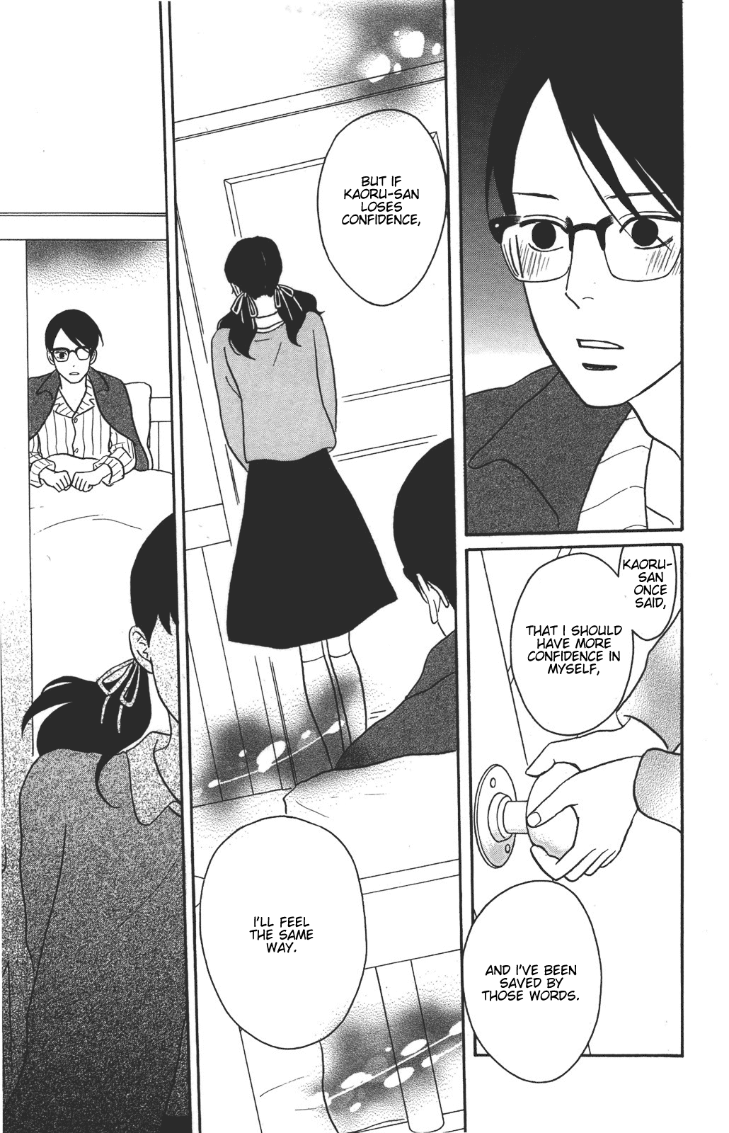 Read Sakamichi no Apollon Manga Online