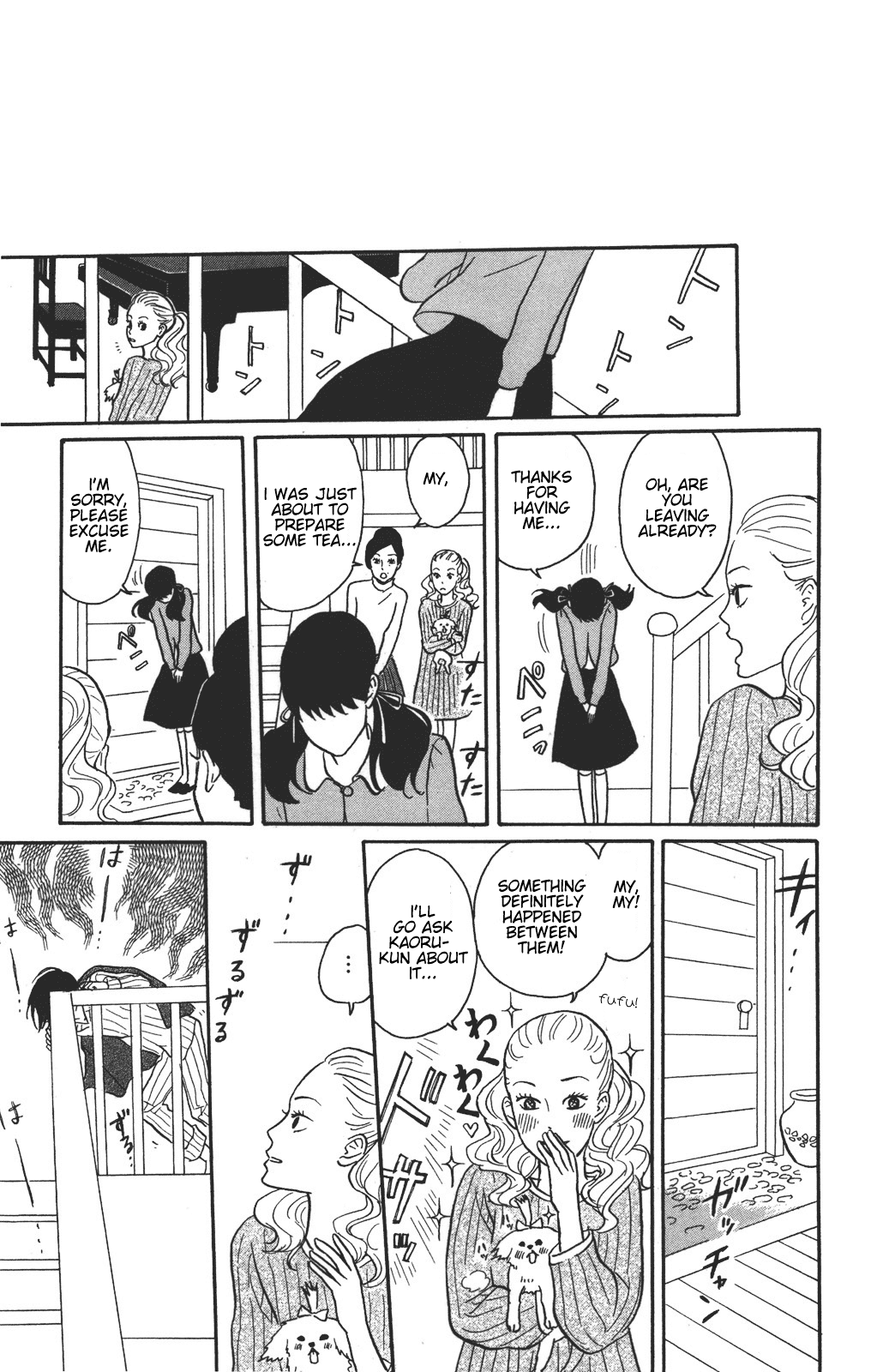 Read Sakamichi no Apollon Manga Online