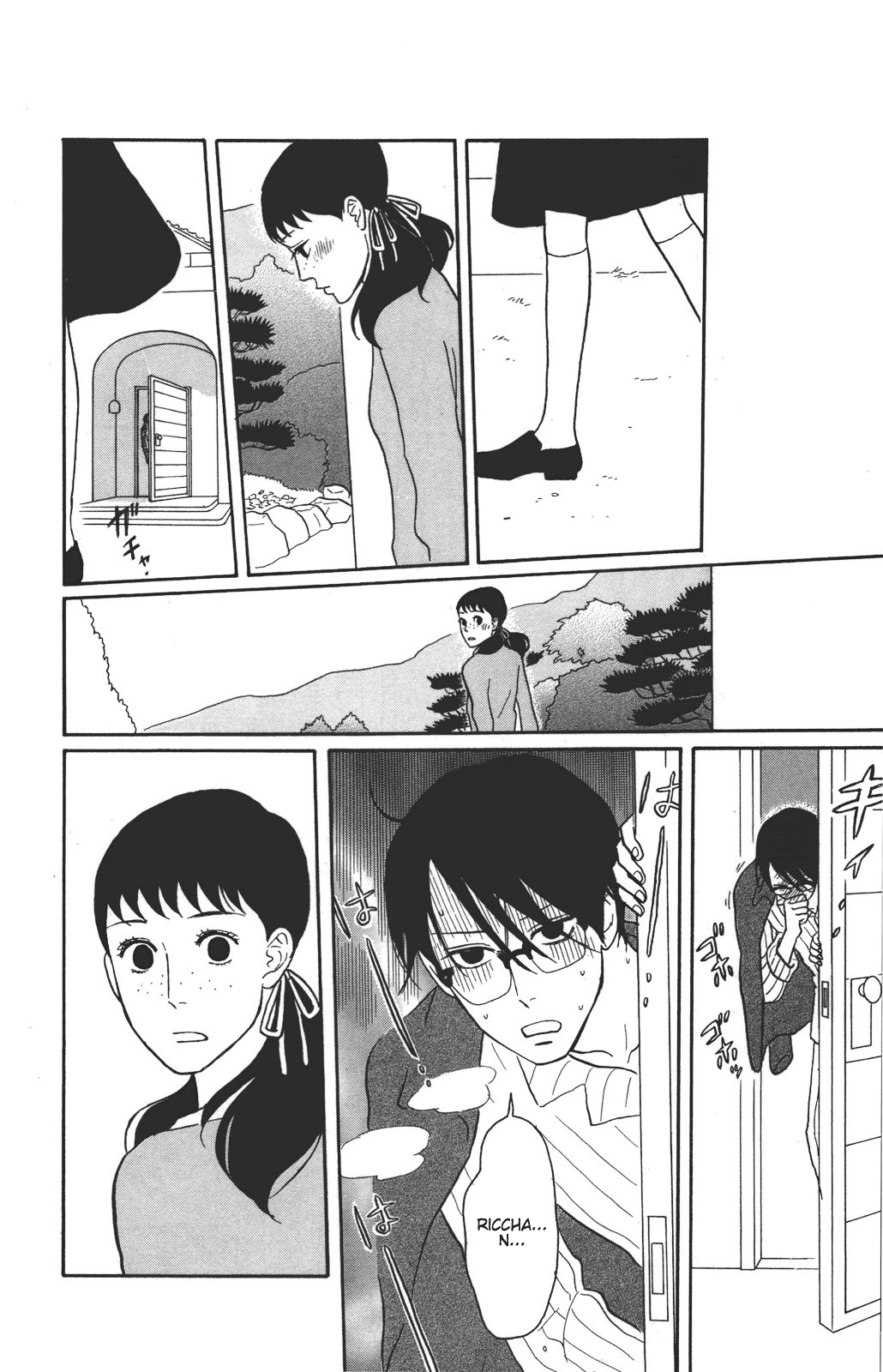 Read Sakamichi no Apollon Manga Online