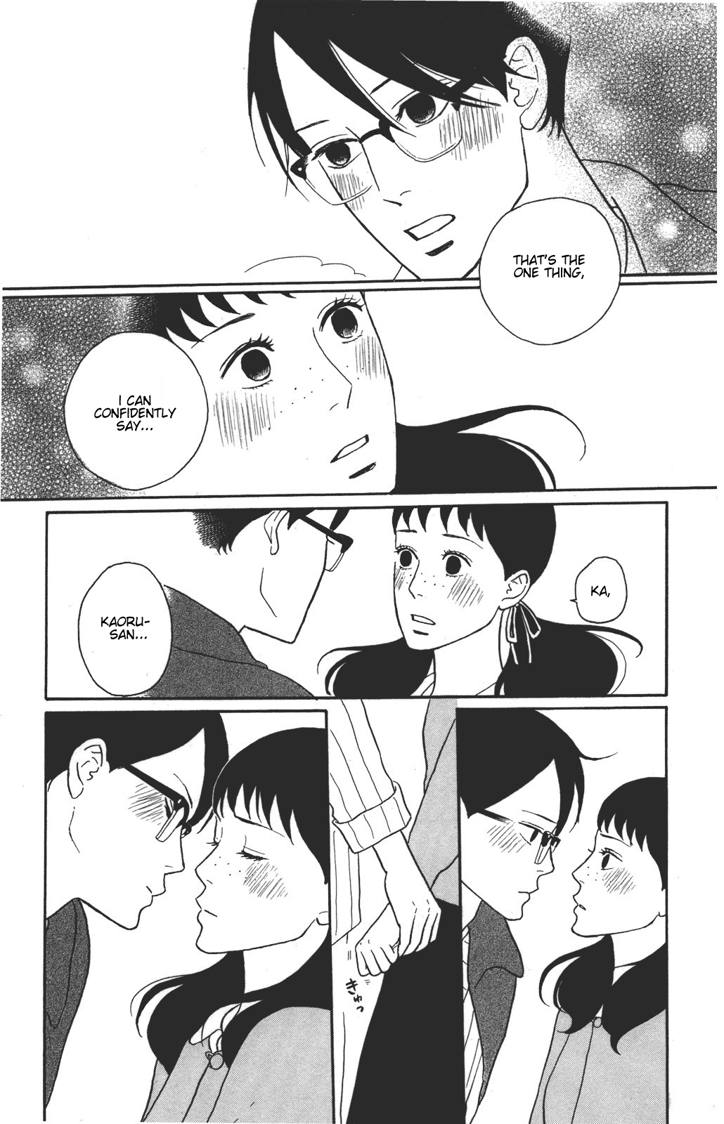 Read Sakamichi no Apollon Manga Online